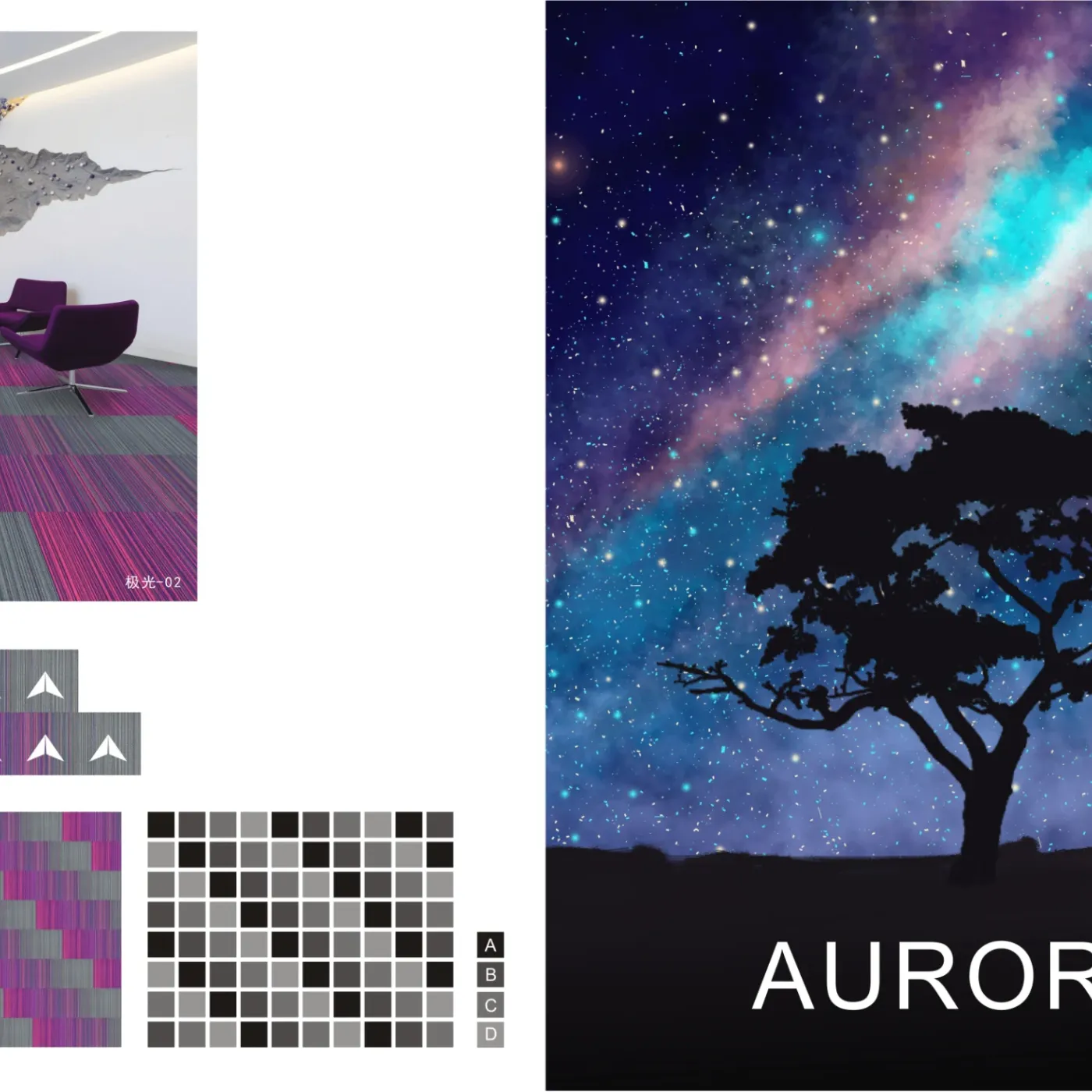 Aurora Modular Carpet Tile — image 1 of 1