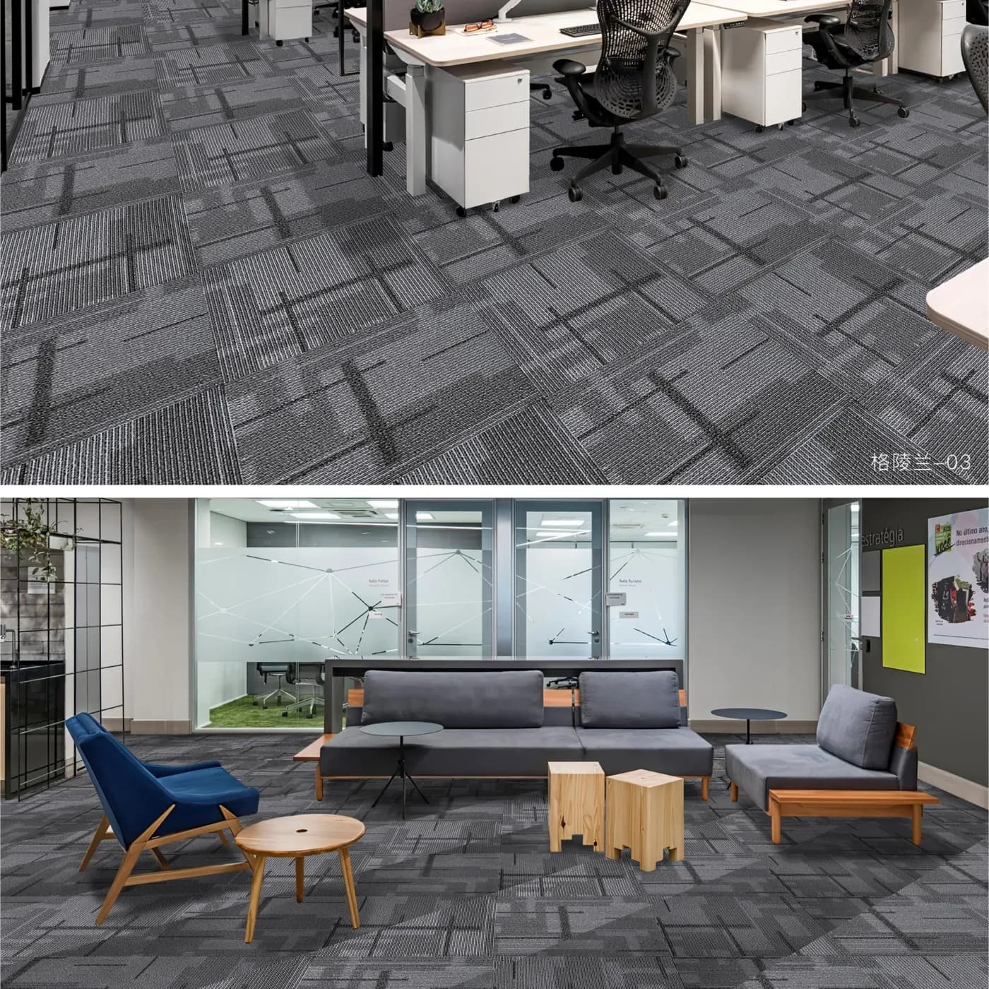 Greenland Modular Carpet Tile — image 1 of 1
