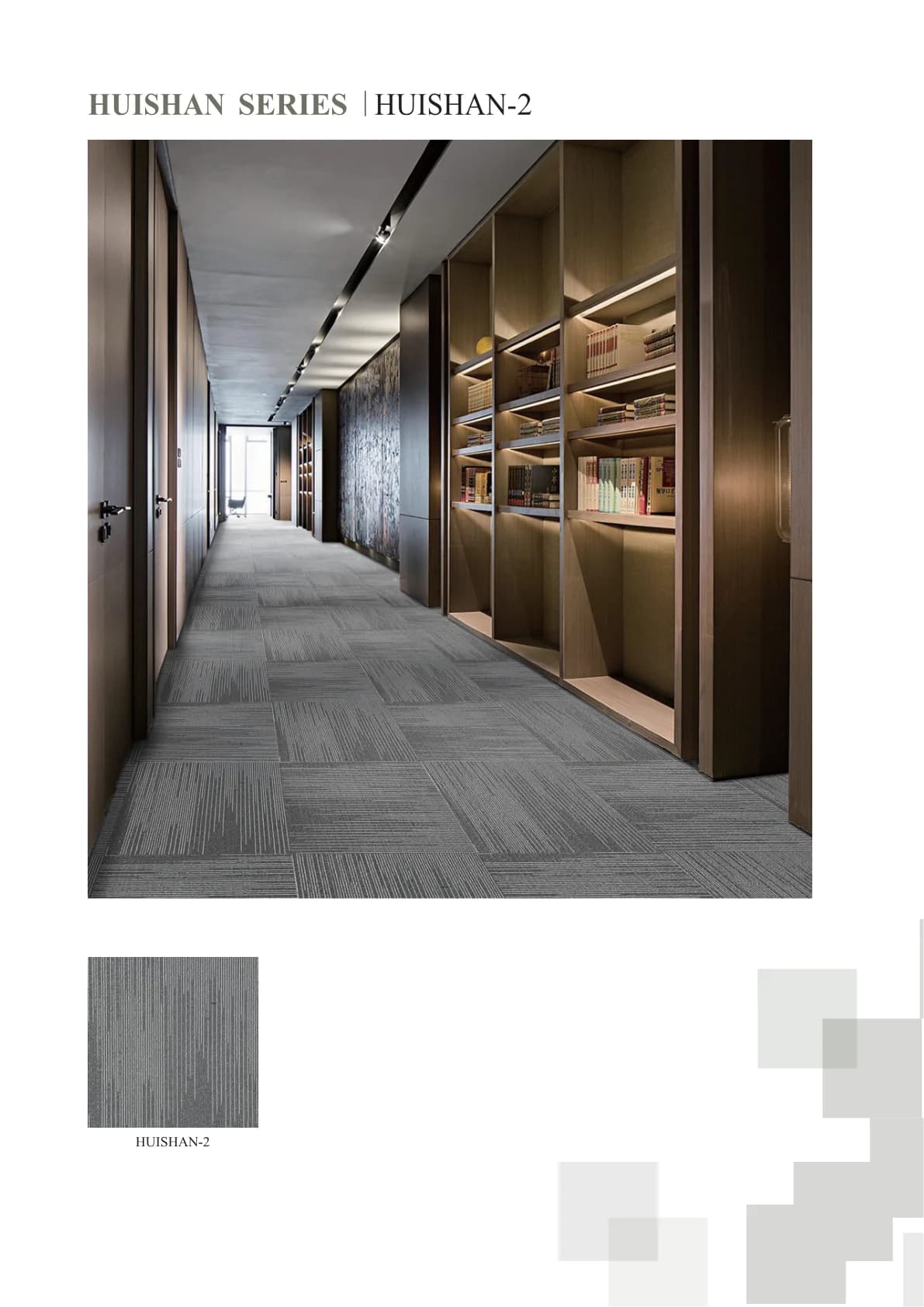 HUISHAN — Design 03 — image 1 of 1