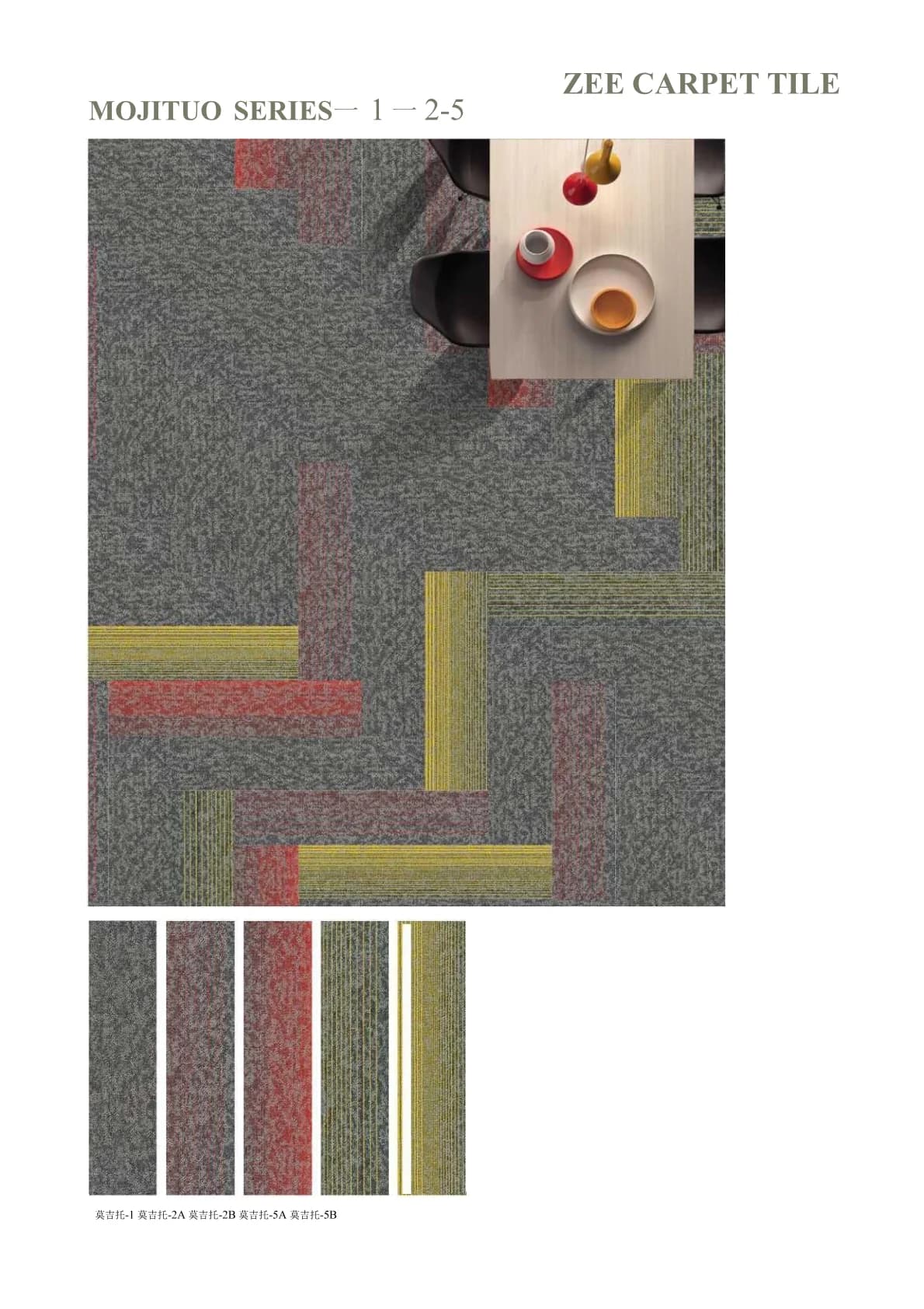 MOJITUO — Design 11 — image 1 of 1