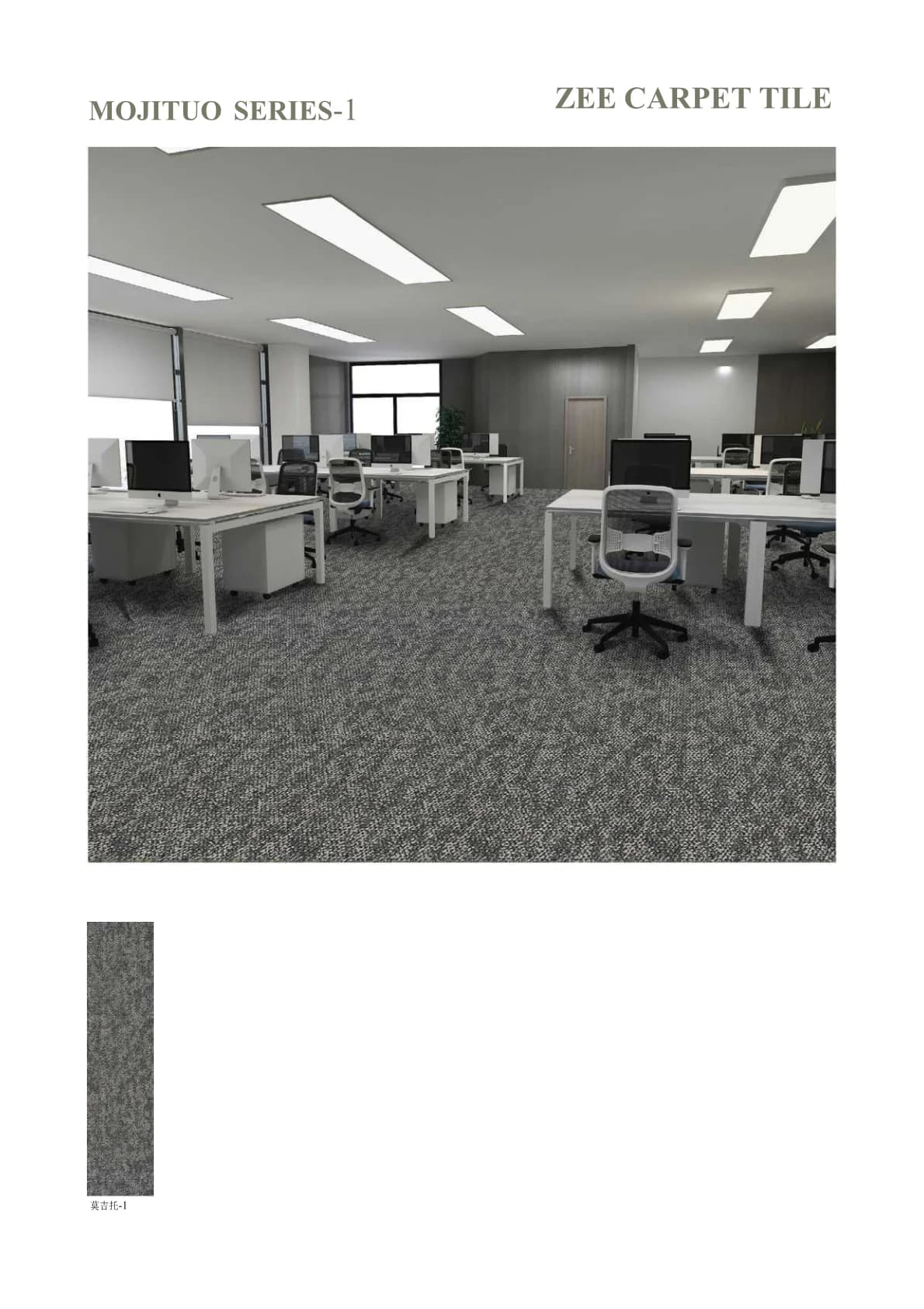 MOJITUO — Design 12 — image 1 of 1