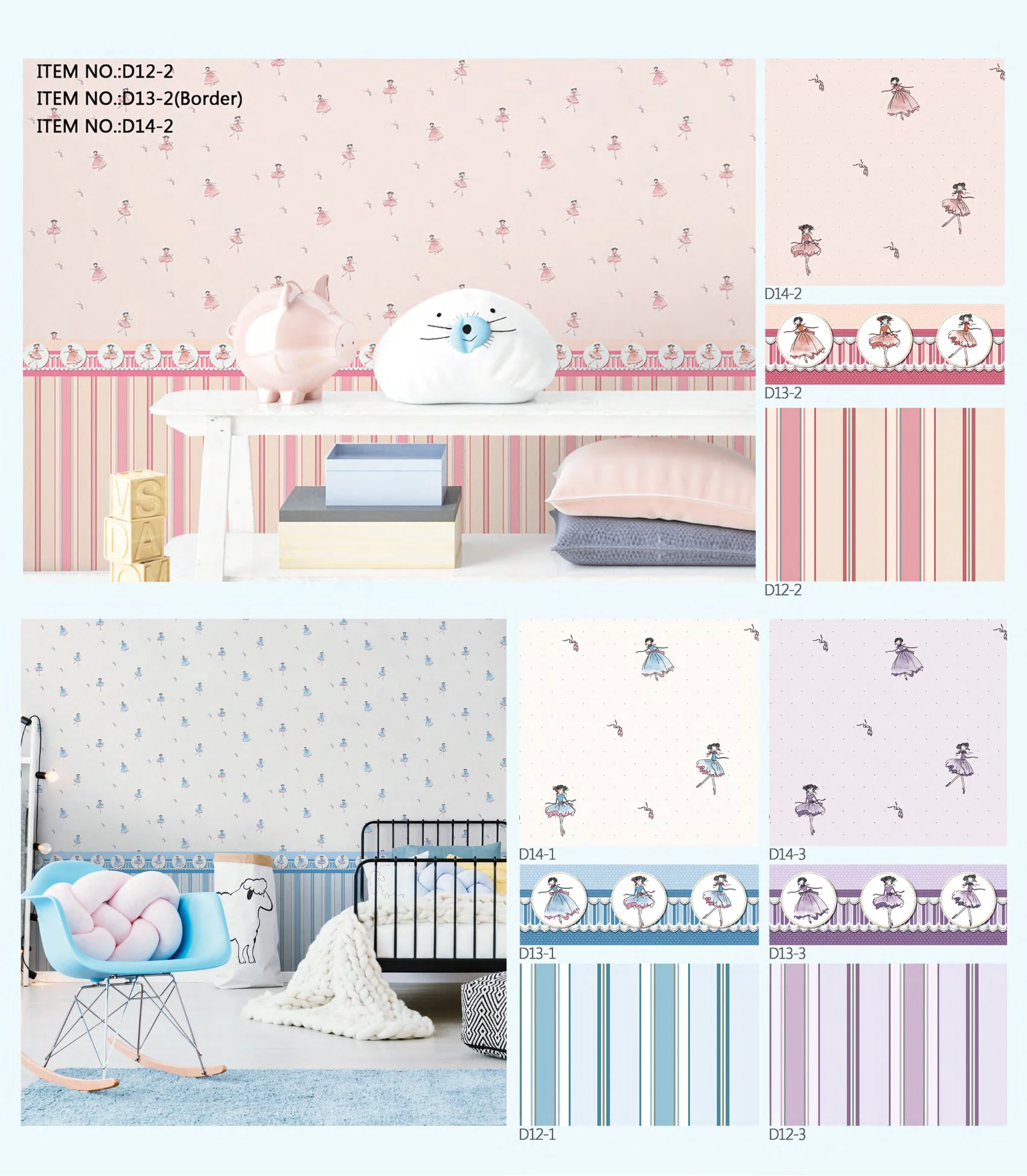 DREAM LAND — Design 14