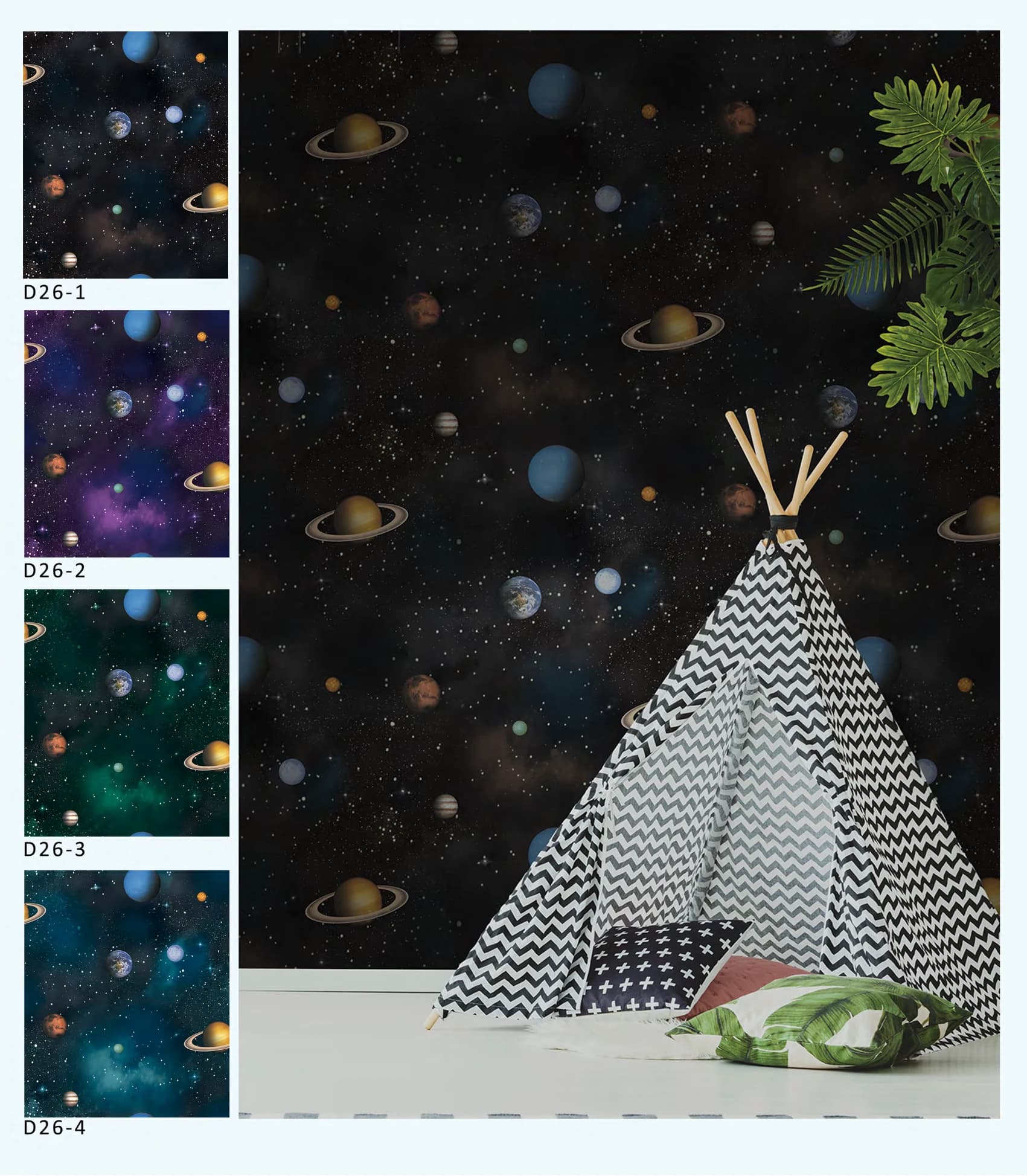 DREAM LAND — Design 23 — image 1 of 1