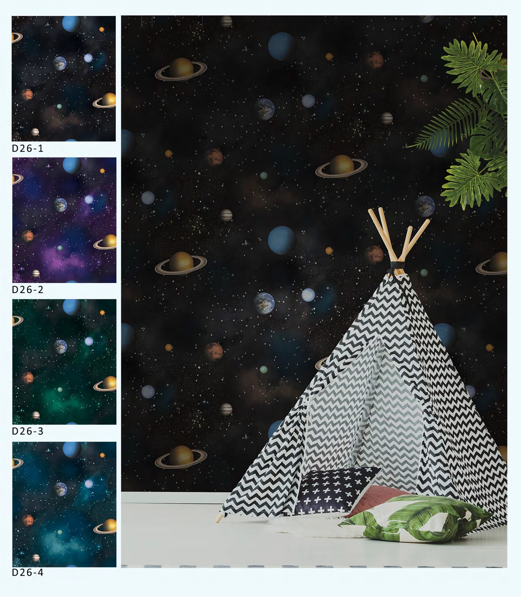 DREAM LAND — Design 23