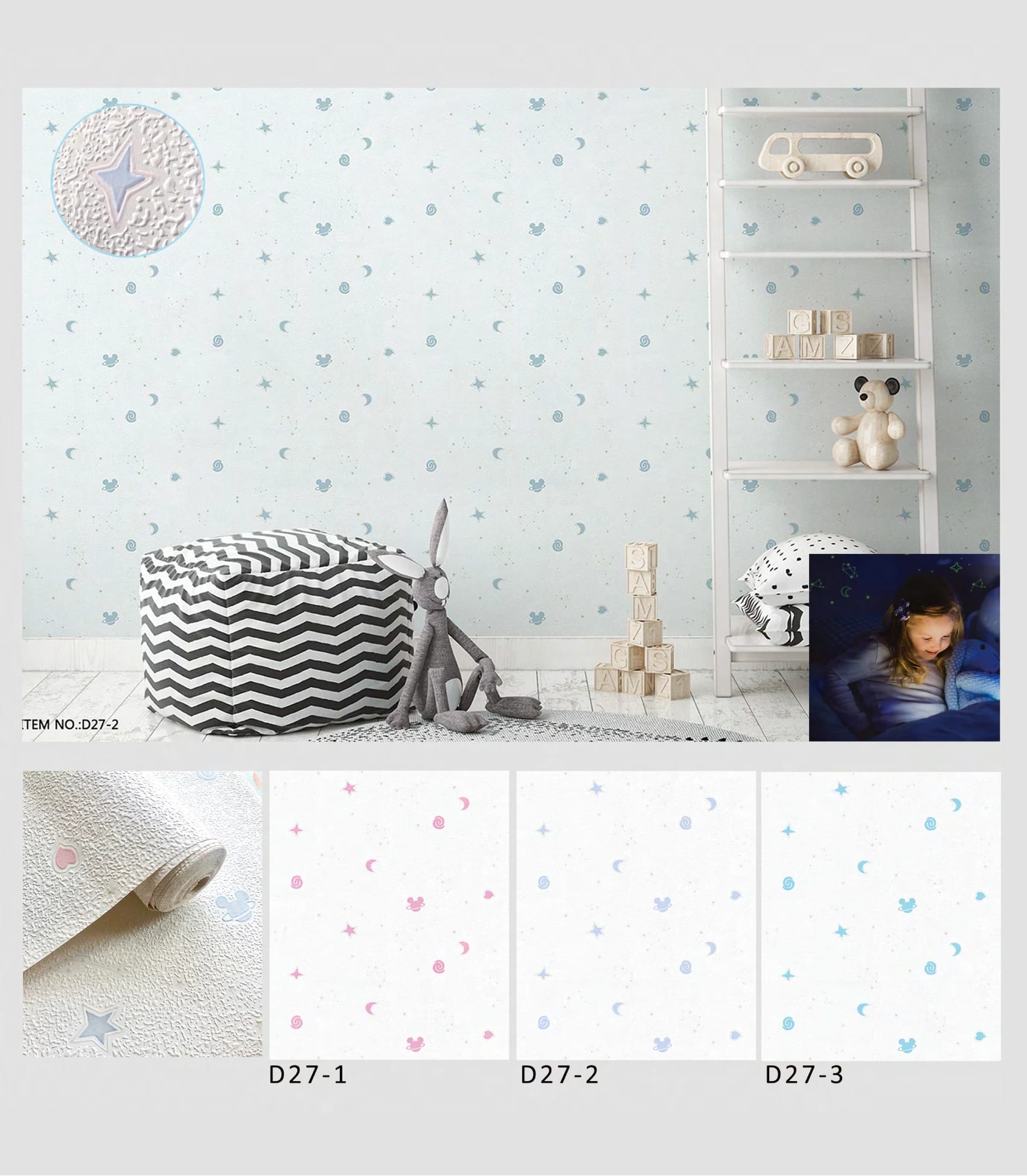 DREAM LAND — Design 24