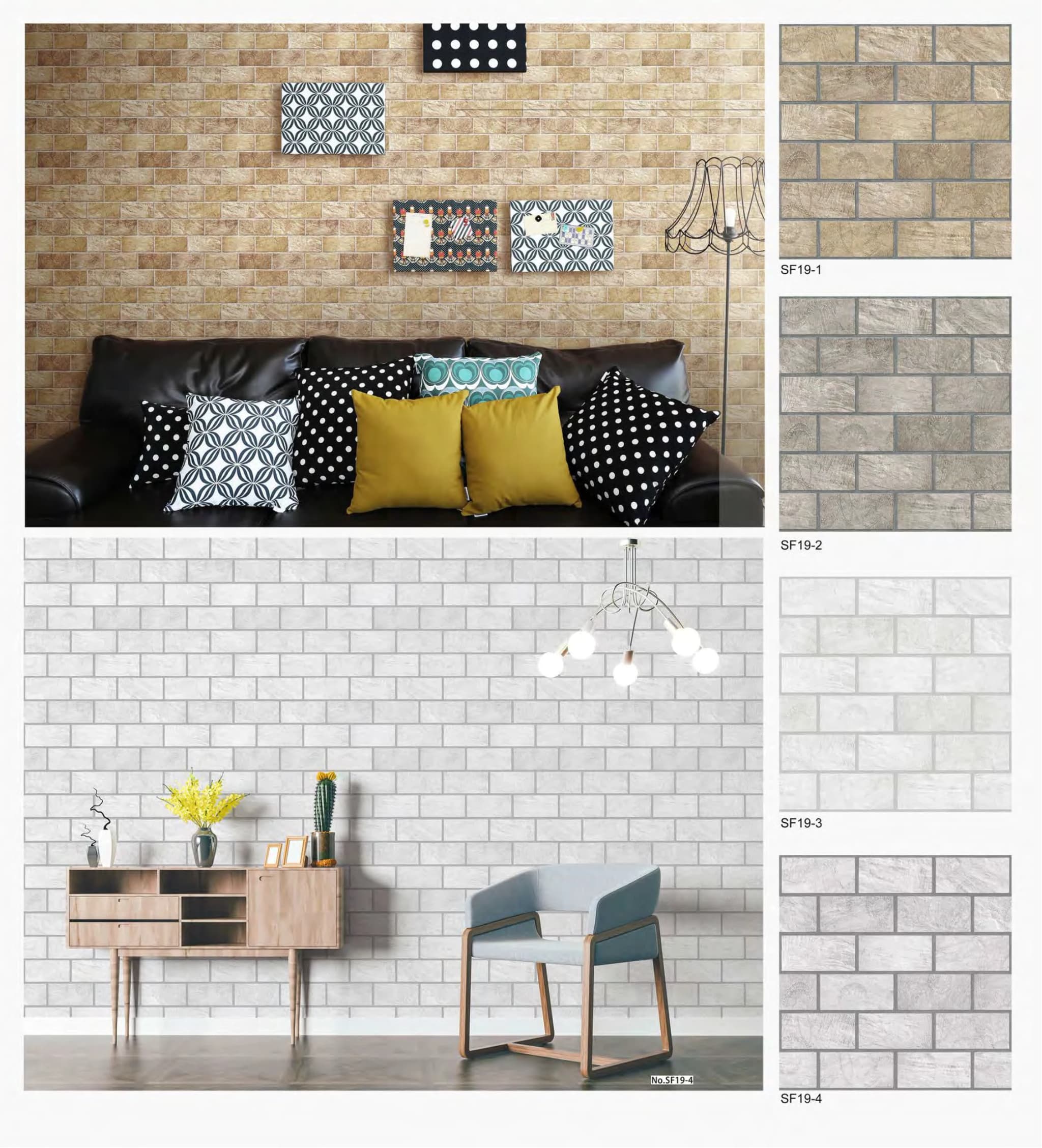 Sky Fall with Display correction — Design 19 — image 1 of 1