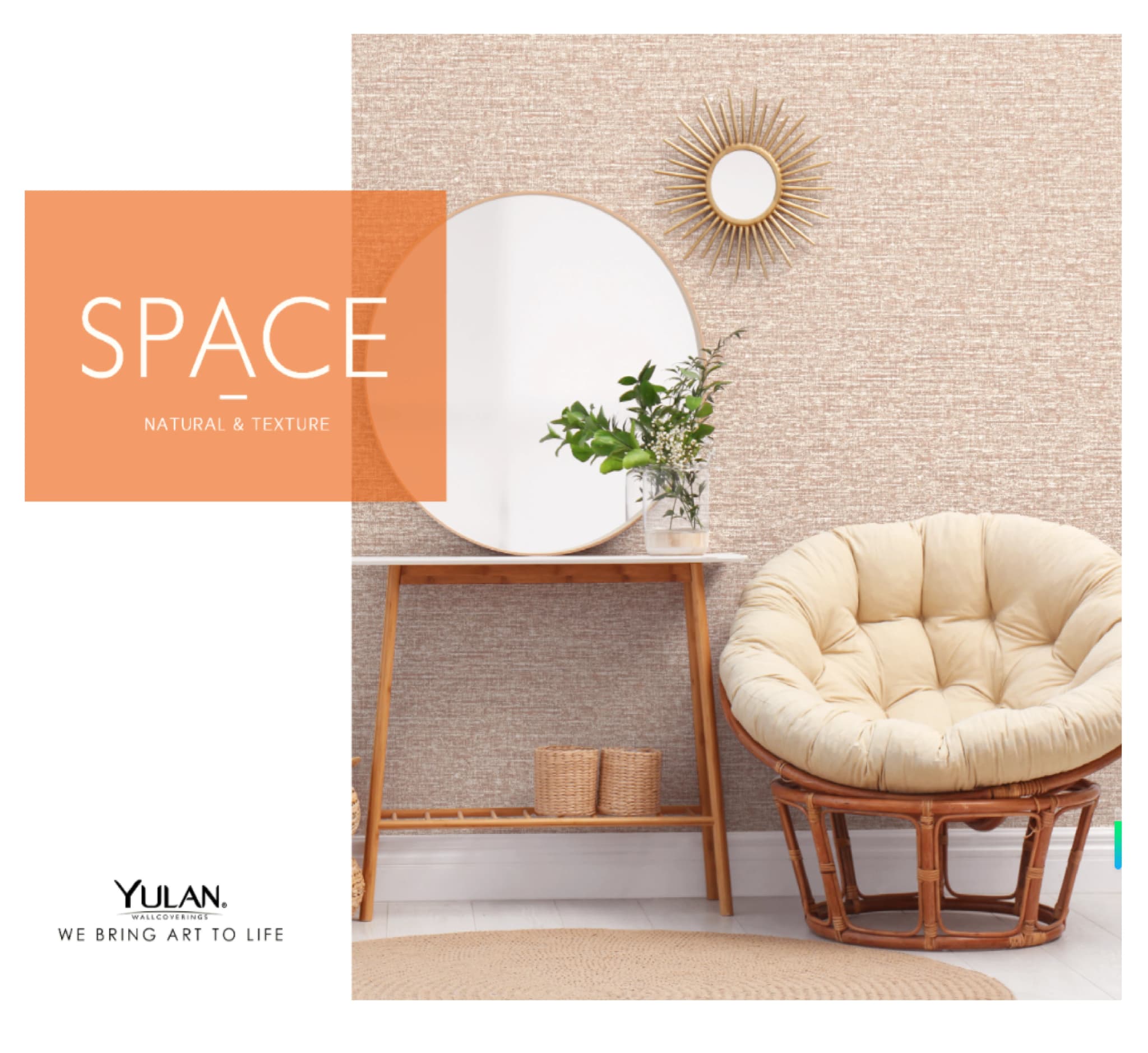 SPACE — Designer Wallcovering — image 1 of 5