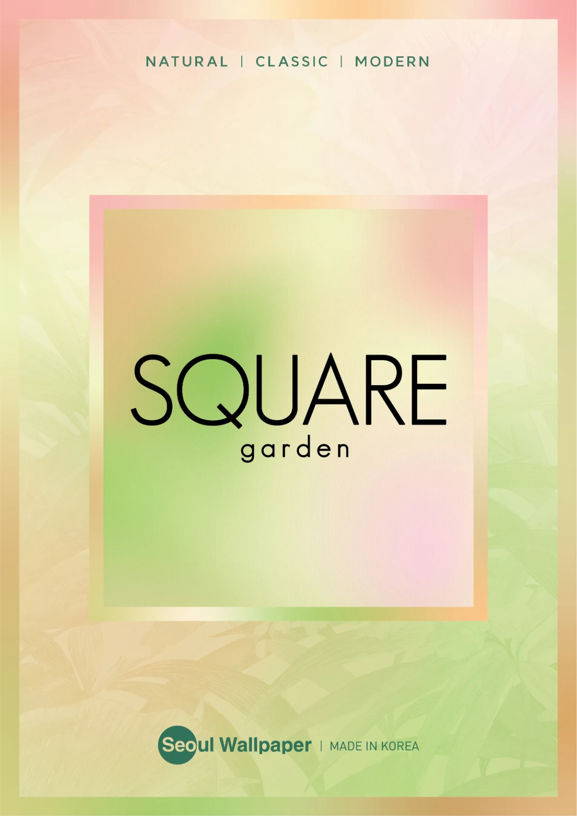 2026 Square garden wallpaper catalogue cover