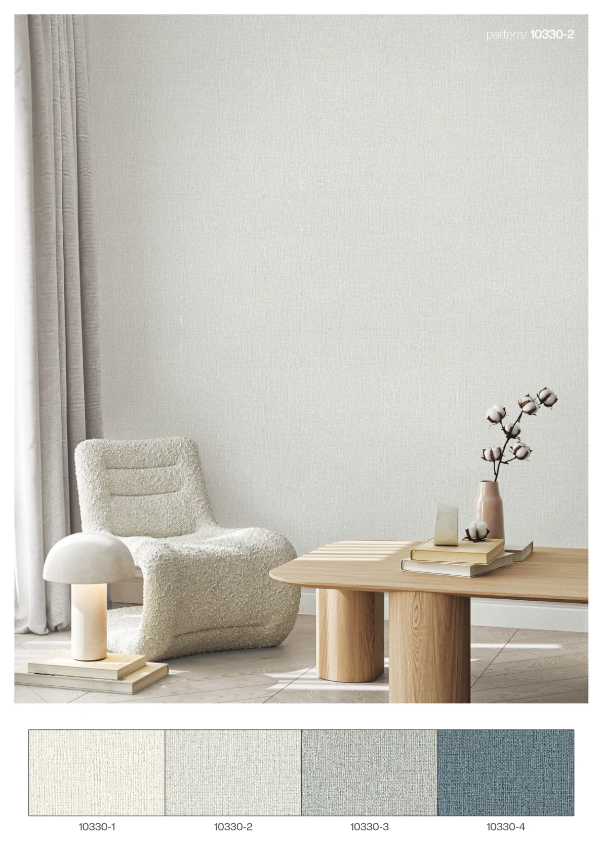 Square garden — Design 40 — image 1 of 1