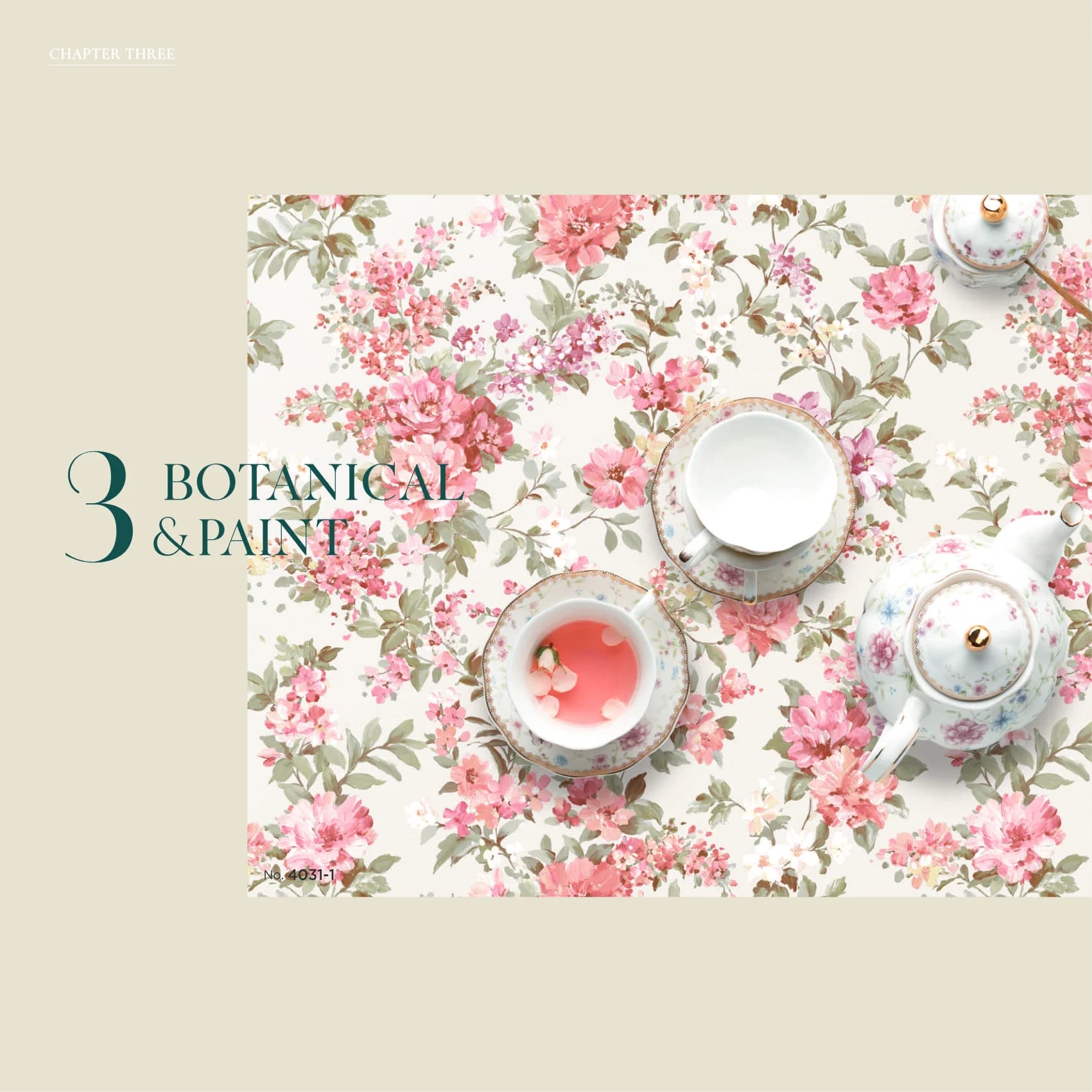 25 AURORA E catalogue — Design 33 — image 1 of 1