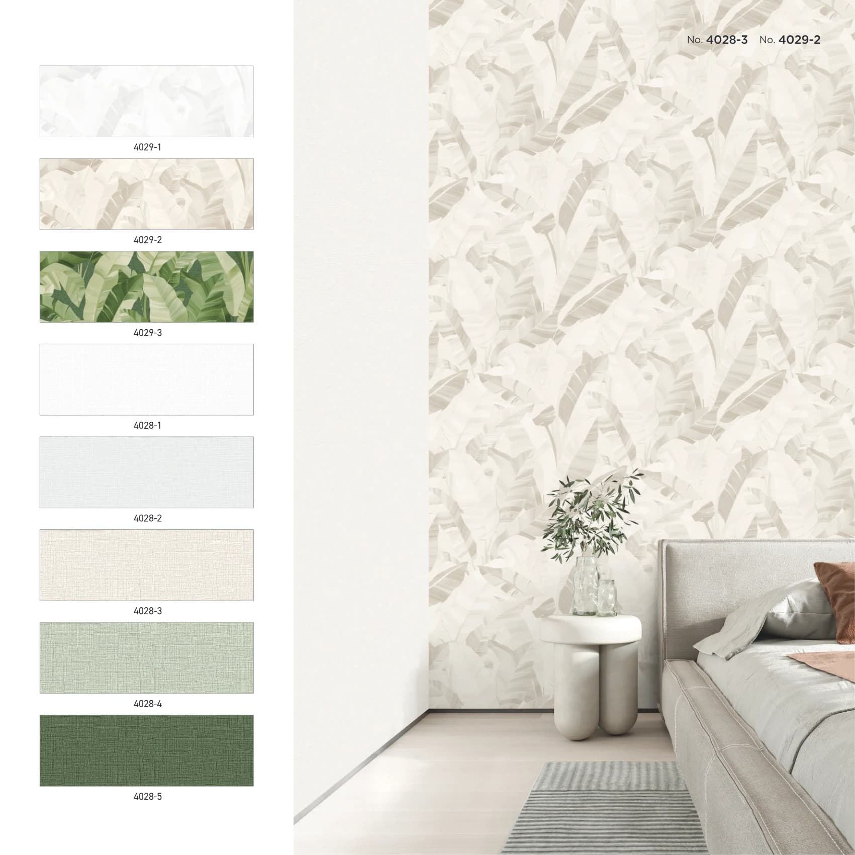 25 AURORA E catalogue — Design 41 — image 1 of 1