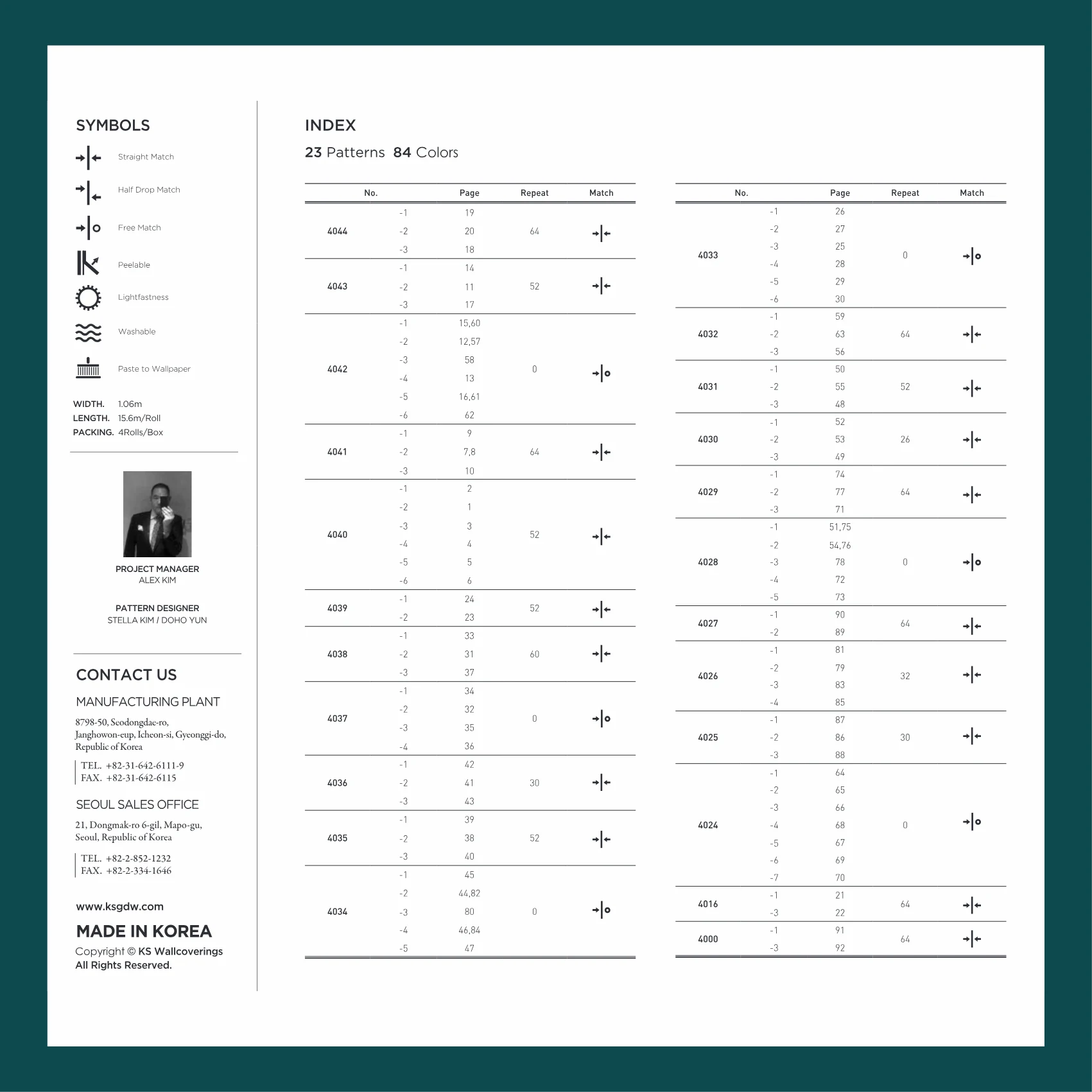 25 AURORA E catalogue — Design 50 — image 1 of 1