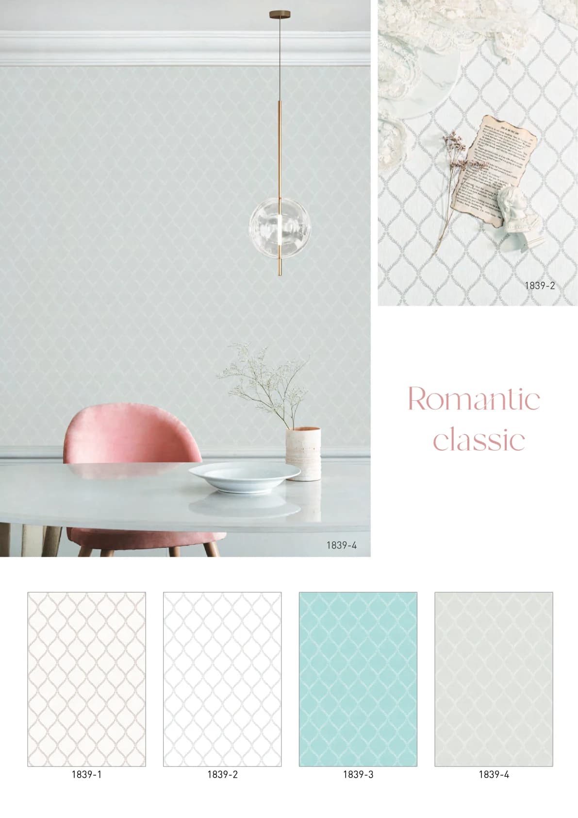 DARAE VOL 5 — Design 33 — image 1 of 1