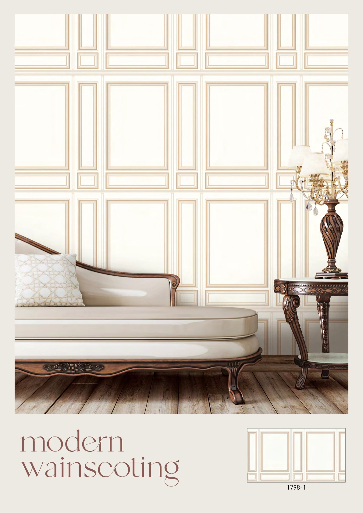 DARAE VOL 5 — Design 50