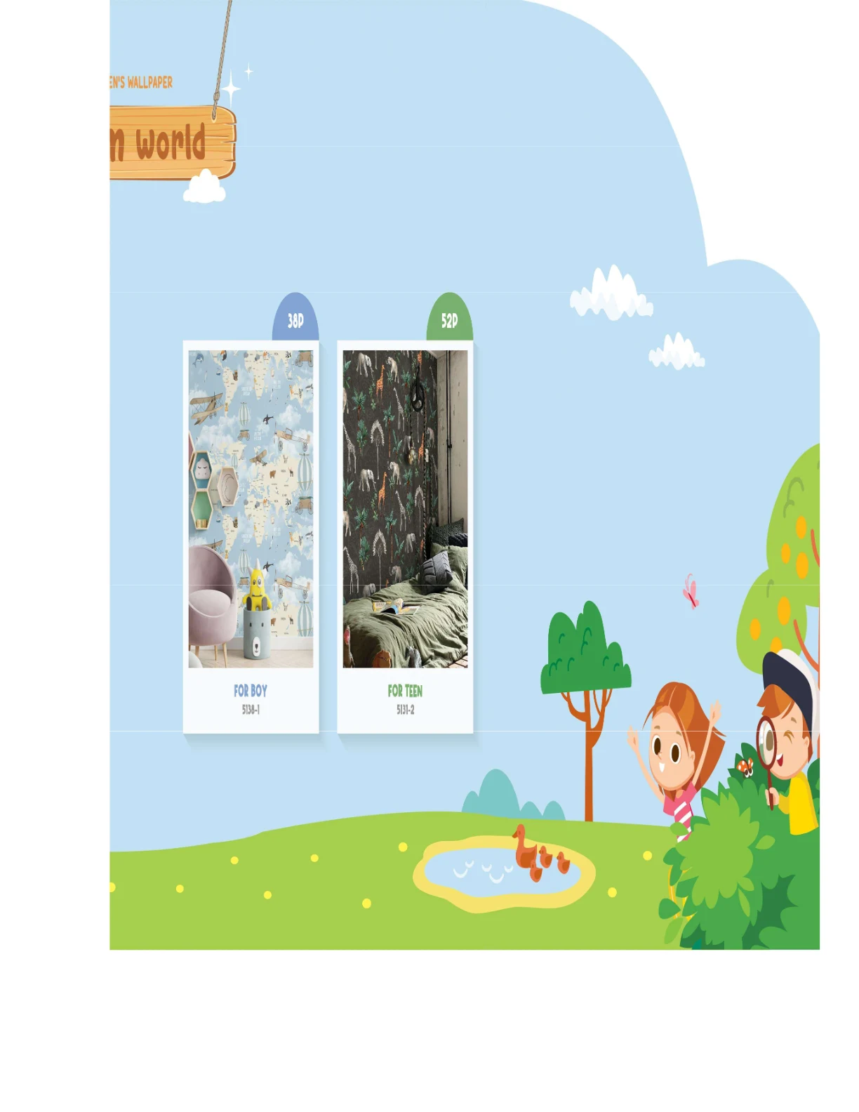 DREAM WORLD 1 — Design 04