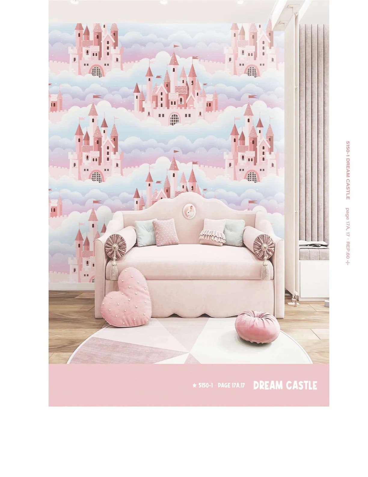 DREAM WORLD 1 — Design 21 — image 1 of 1