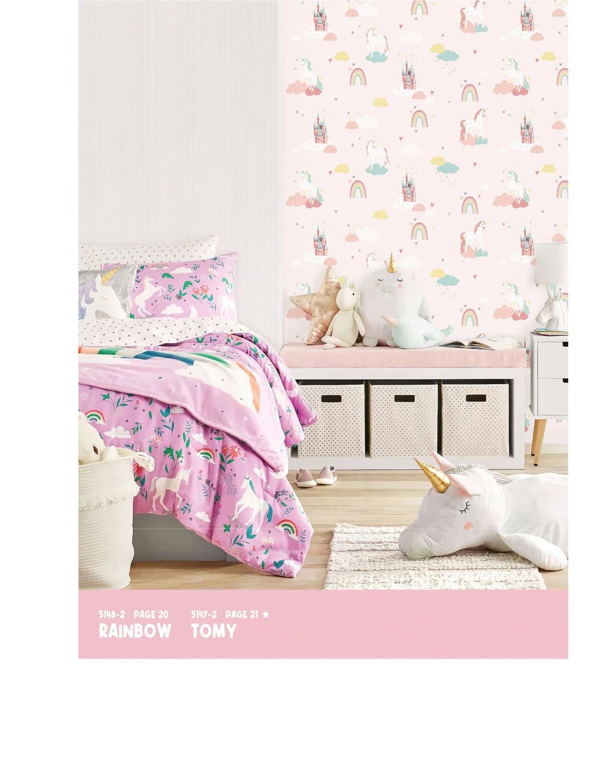 DREAM WORLD 1 — Design 25 — image 1 of 1