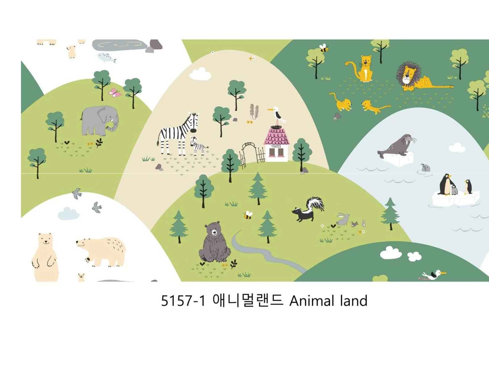 DREAM WORLD 1 — Design 71