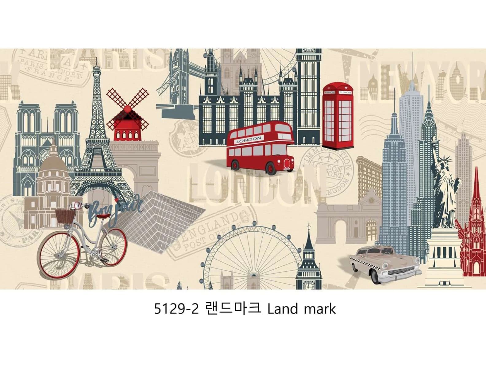 DREAM WORLD 1 — Design 115 — image 1 of 1