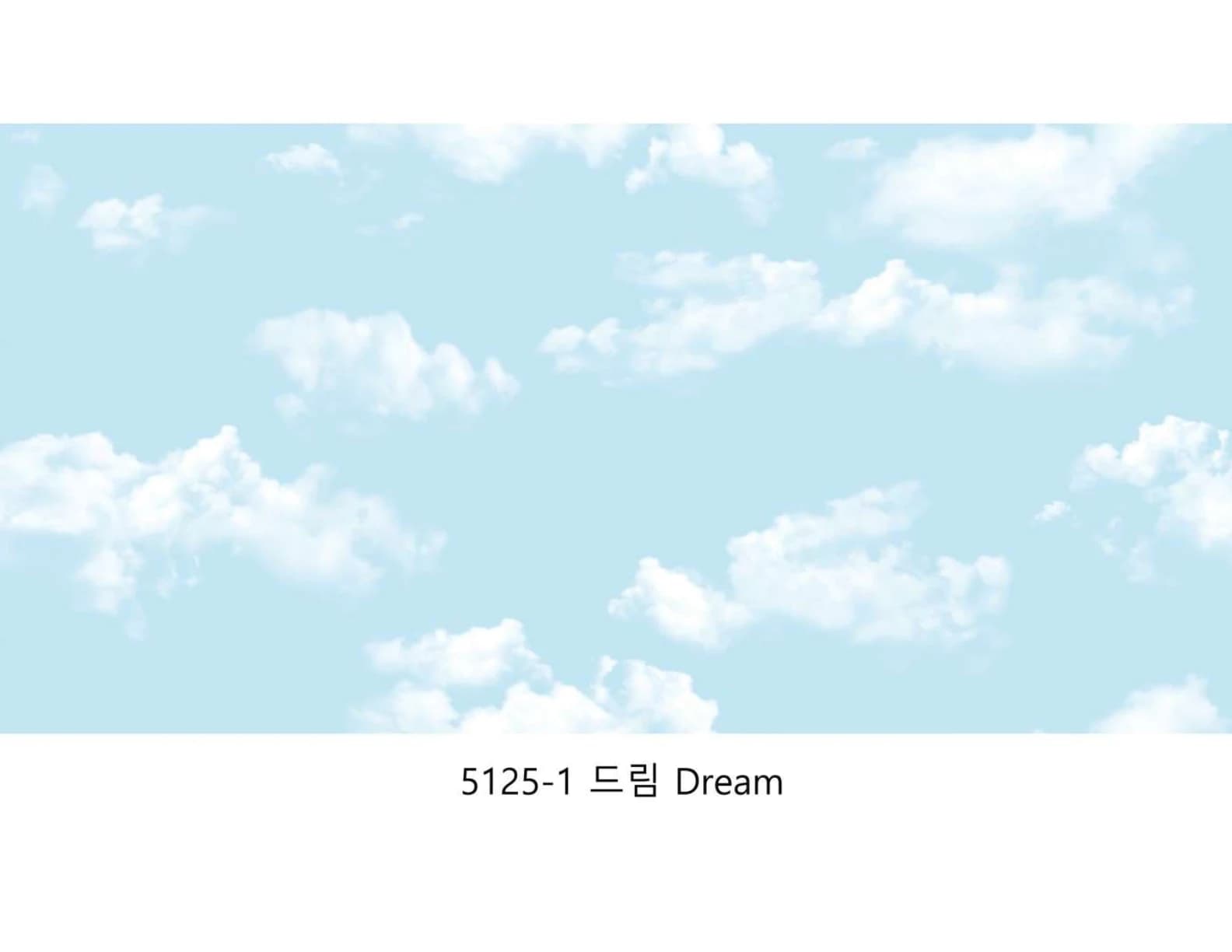 DREAM WORLD 1 — Design 120 — image 1 of 1