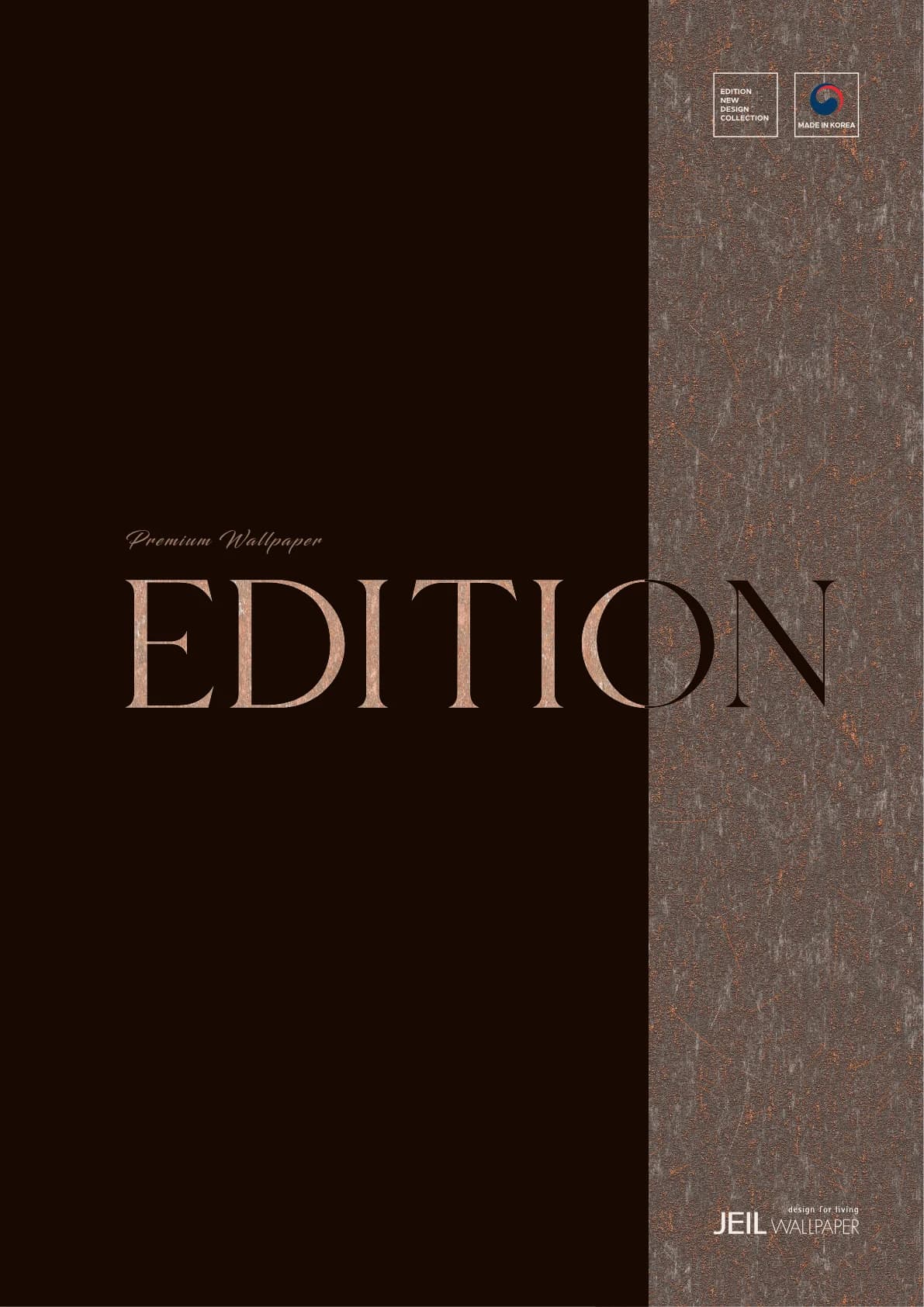 EDITION — Designer Wallcovering — image 1 of 5