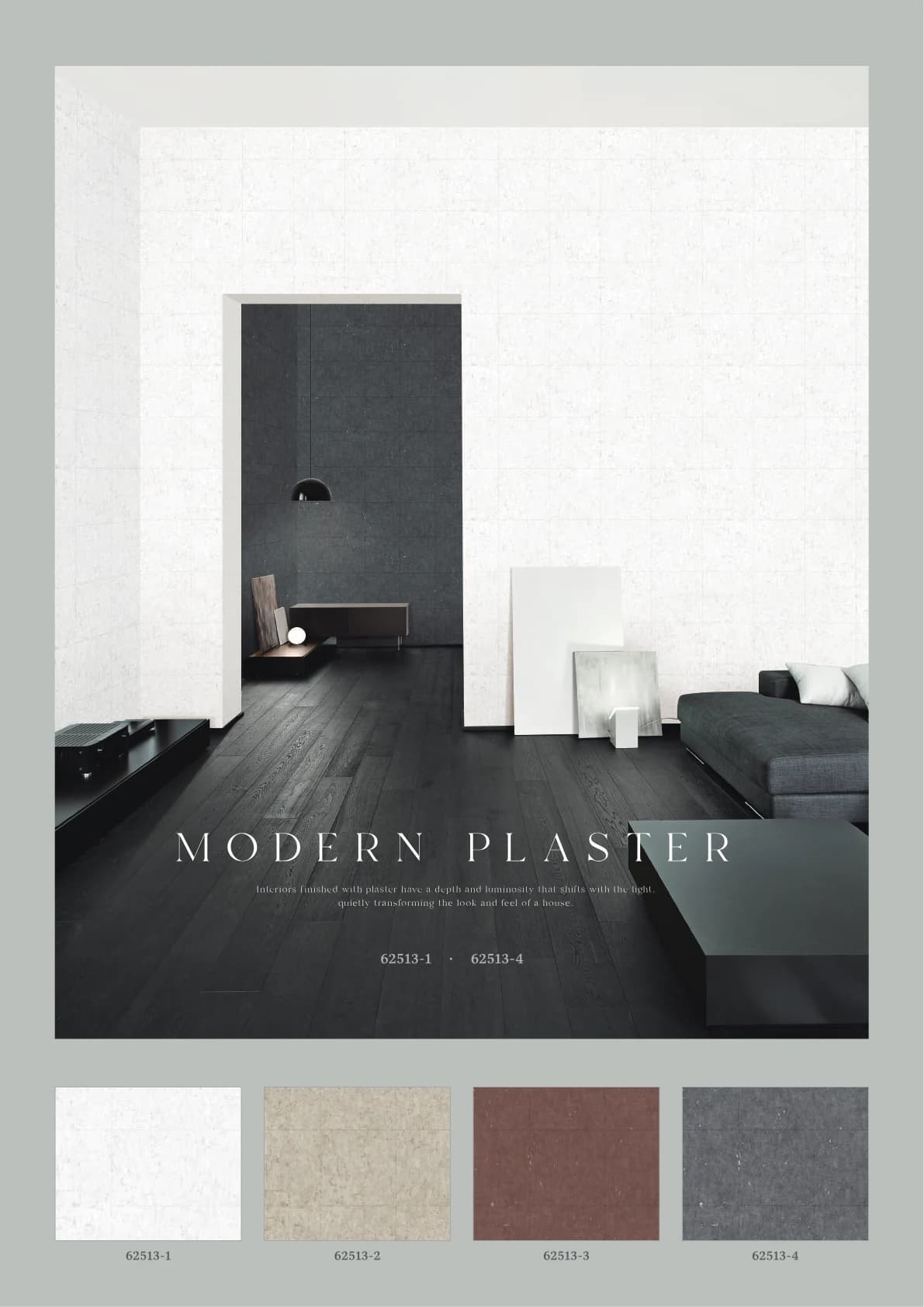 EDITION — Design 27 — image 1 of 1