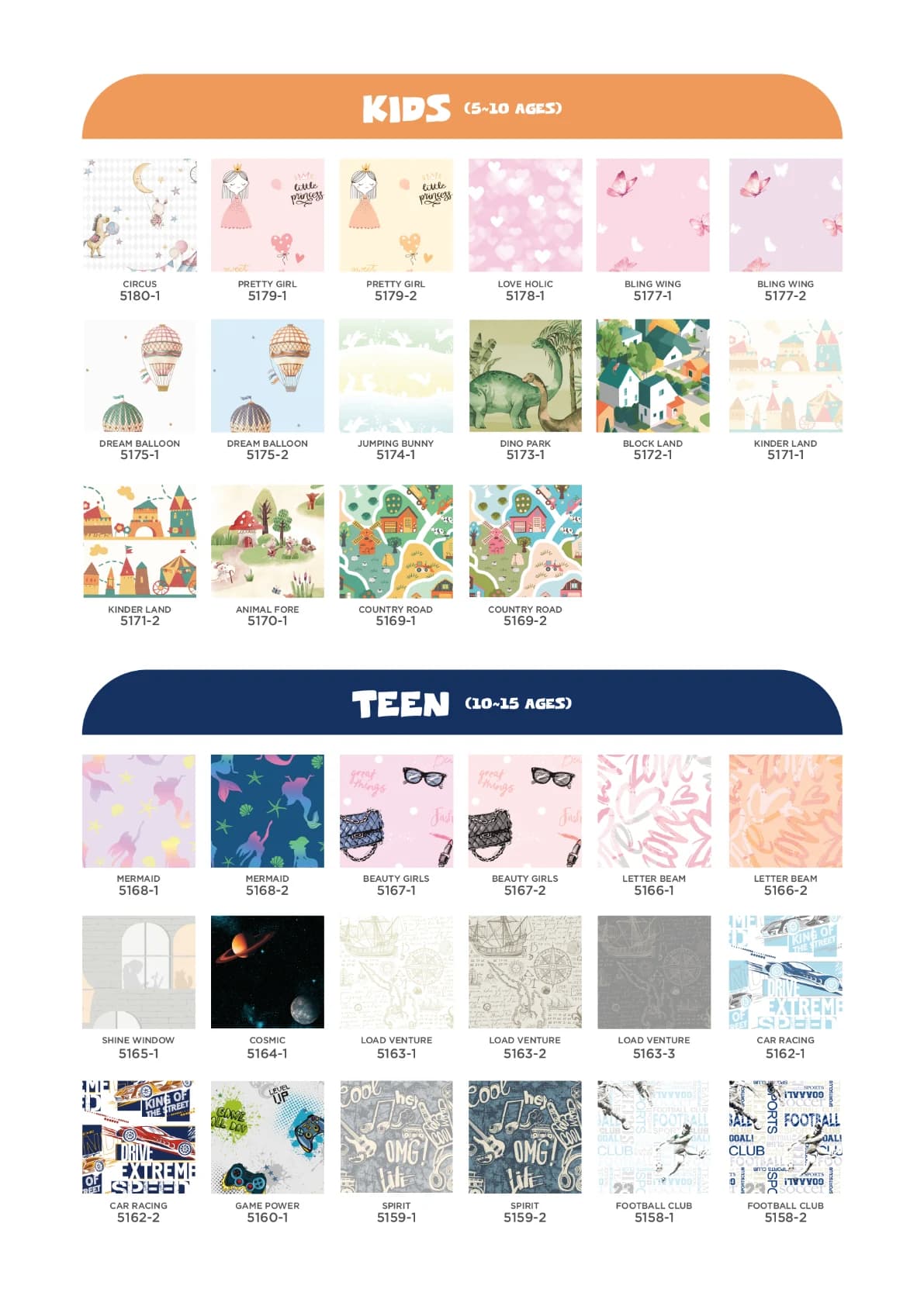 DREAM WOLRD 2 — Design 05 — image 1 of 1