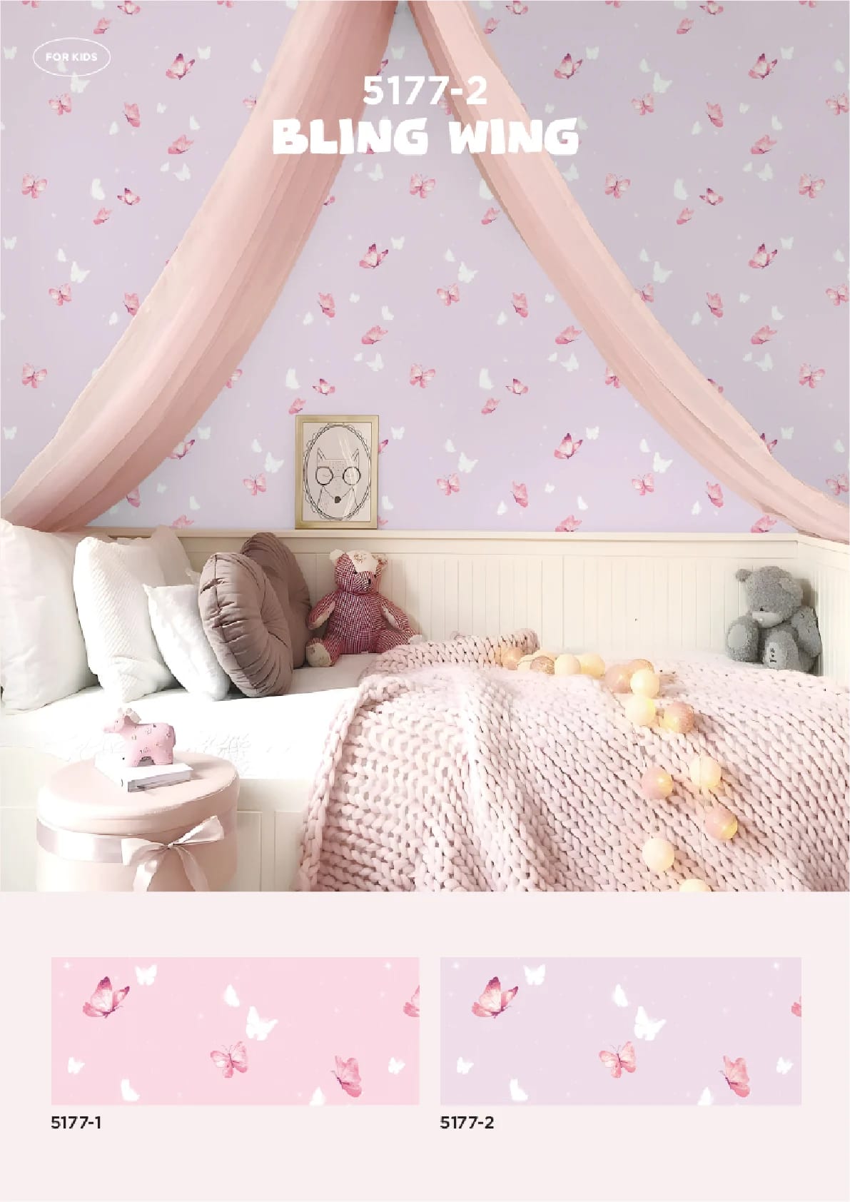 DREAM WOLRD 2 — Design 27