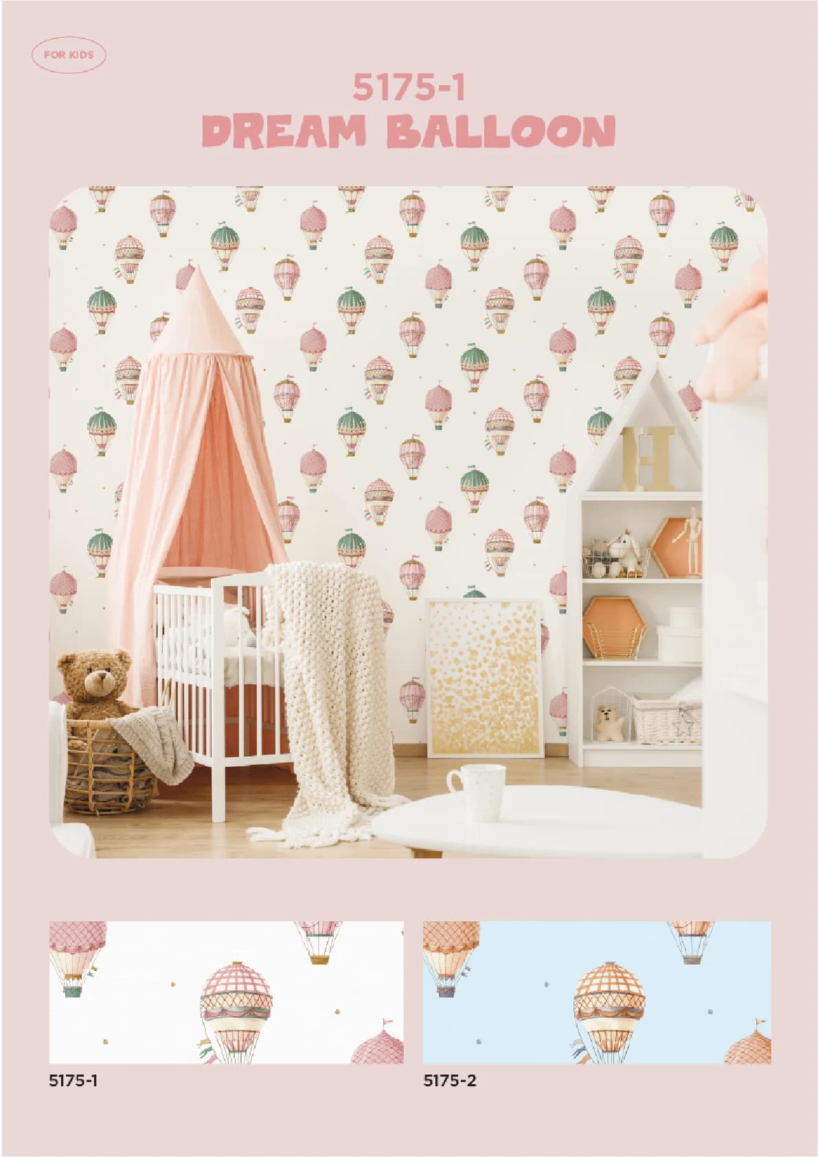 DREAM WOLRD 2 — Design 28 — image 1 of 1
