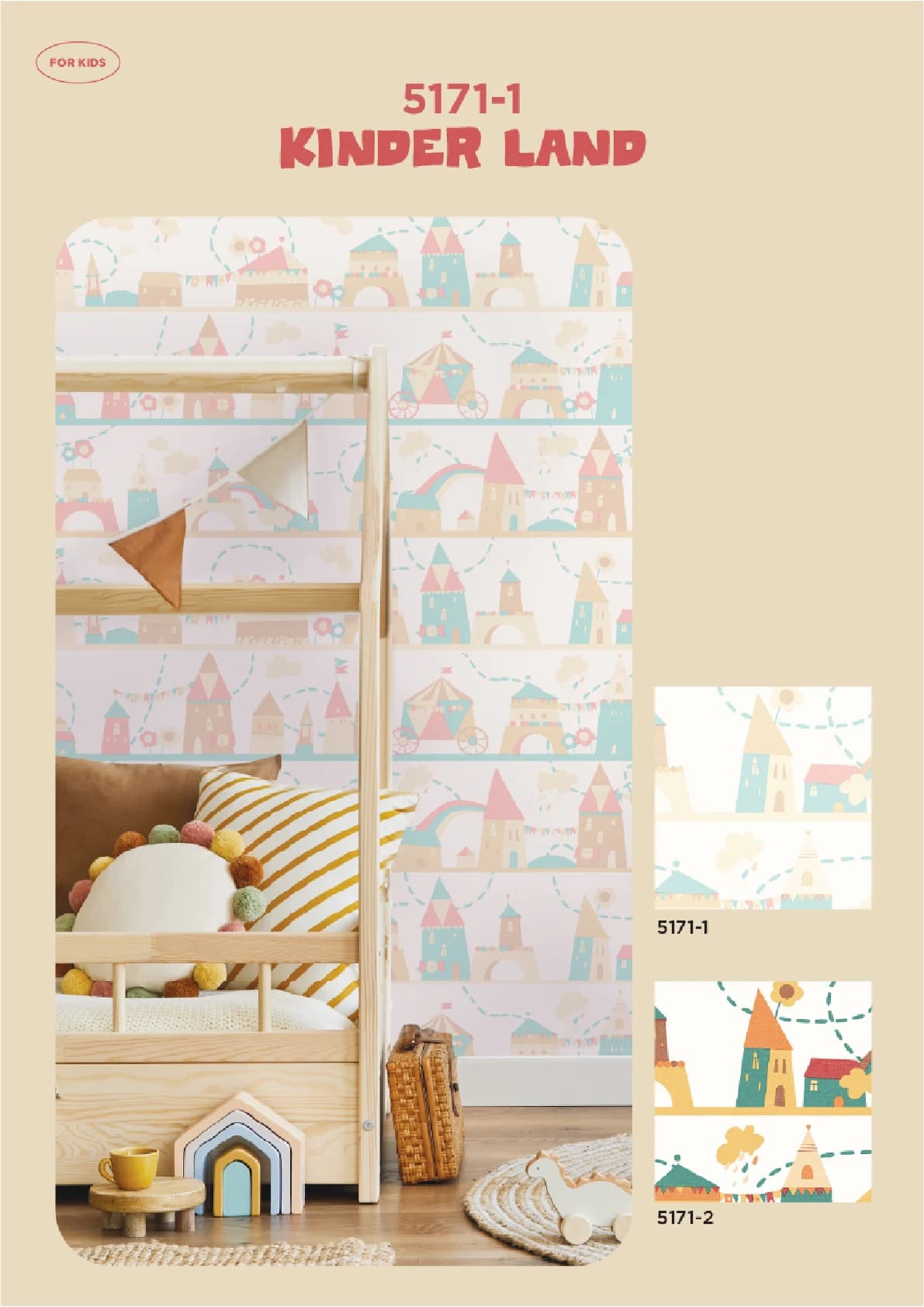 DREAM WOLRD 2 — Design 32 — image 1 of 1