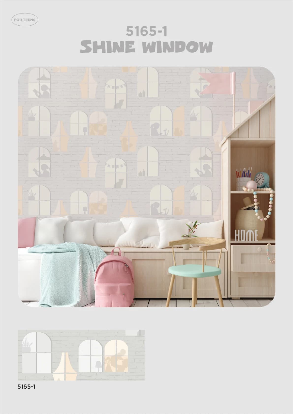 DREAM WOLRD 2 — Design 39 — image 1 of 1
