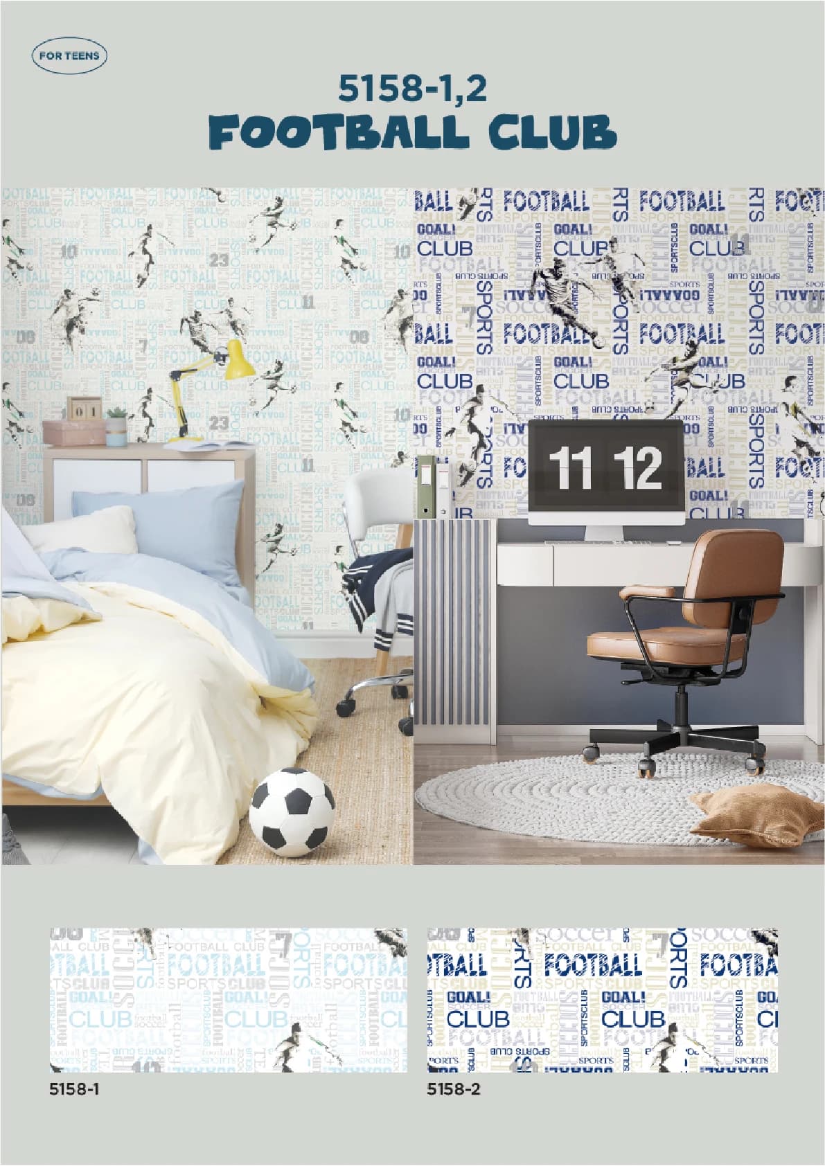 DREAM WOLRD 2 — Design 45 — image 1 of 1