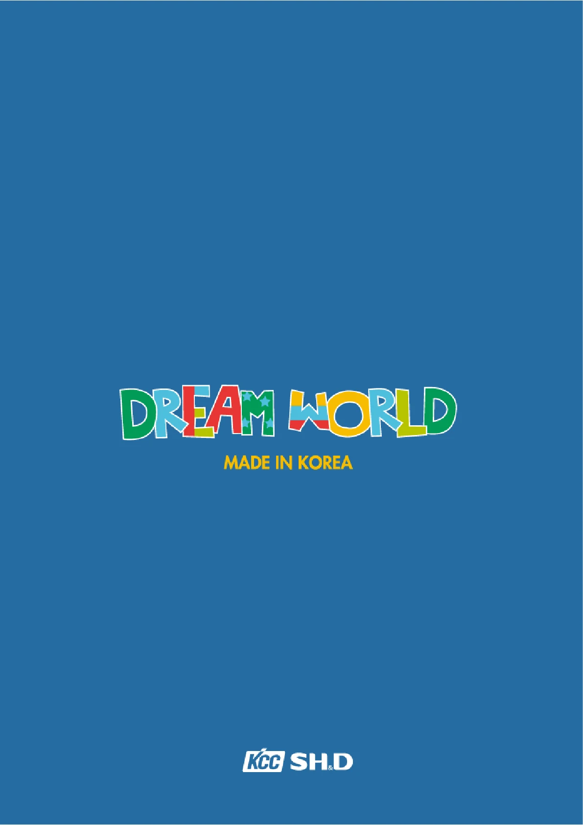 DREAM WOLRD 2 — Design 46 — image 1 of 1