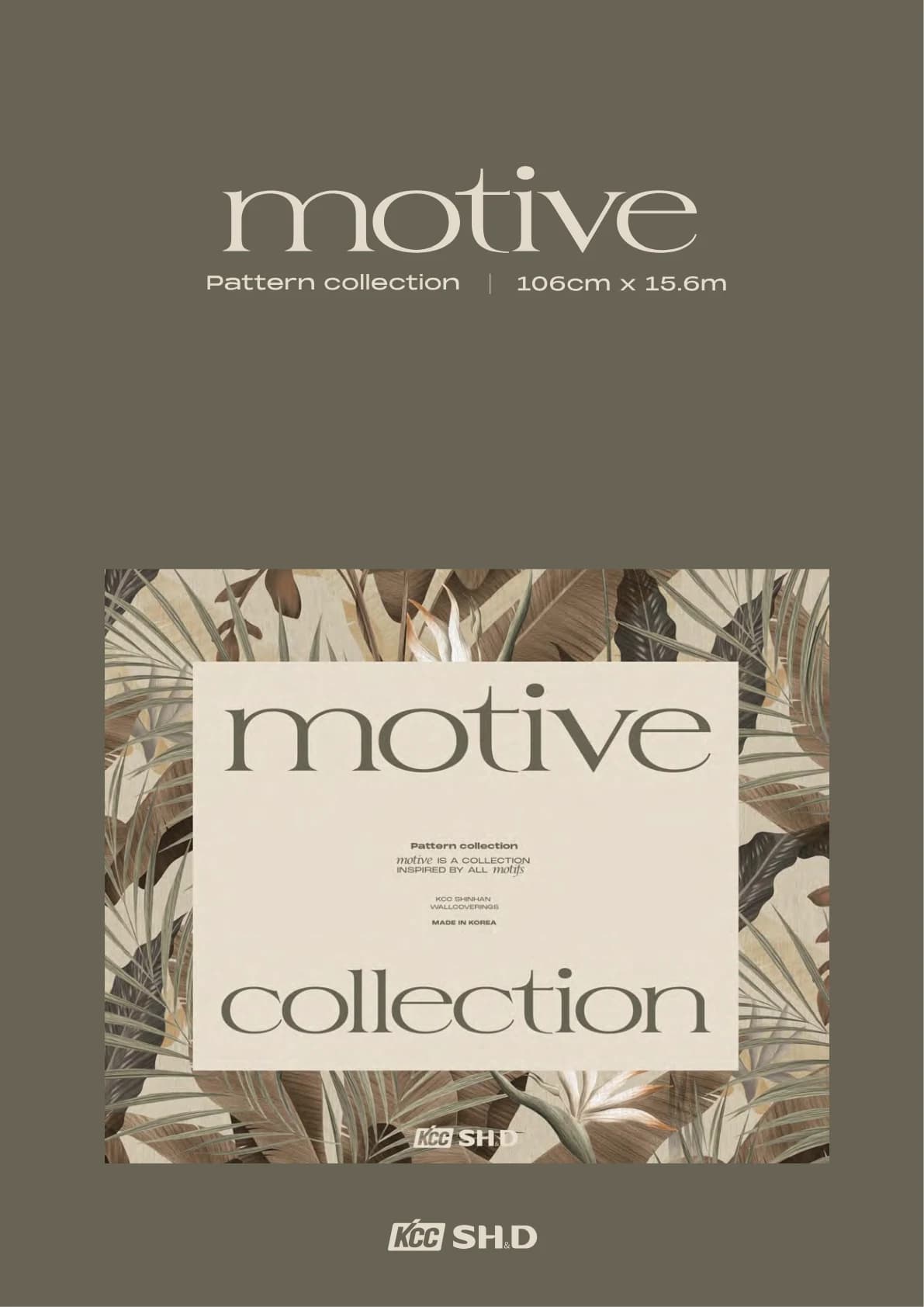MOTIVE PDF — Designer Wallcovering — image 1 of 3