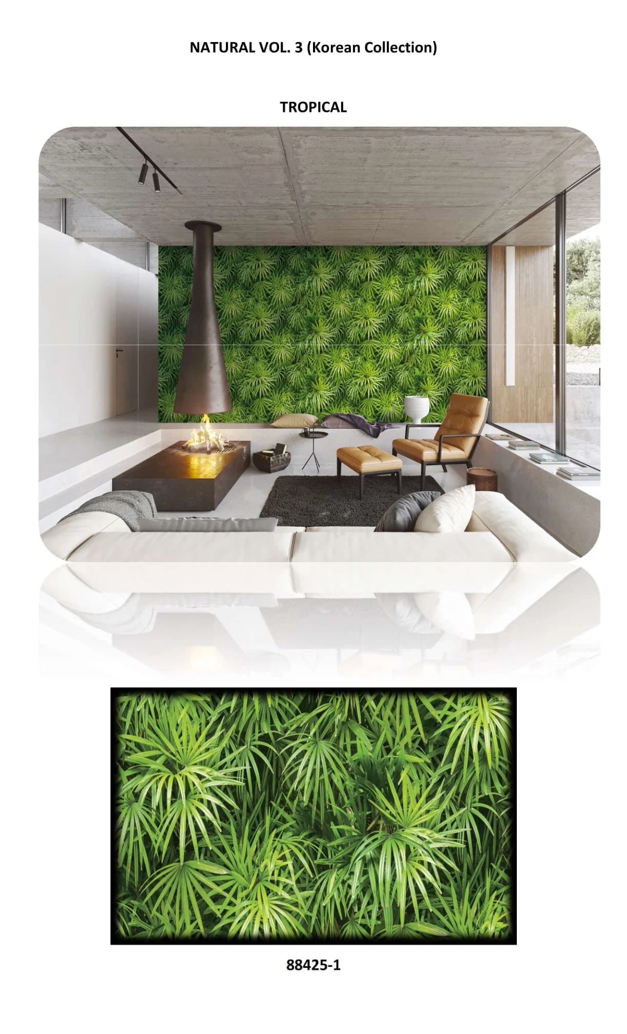 NATURAL — Designer Wallcovering — image 1 of 1