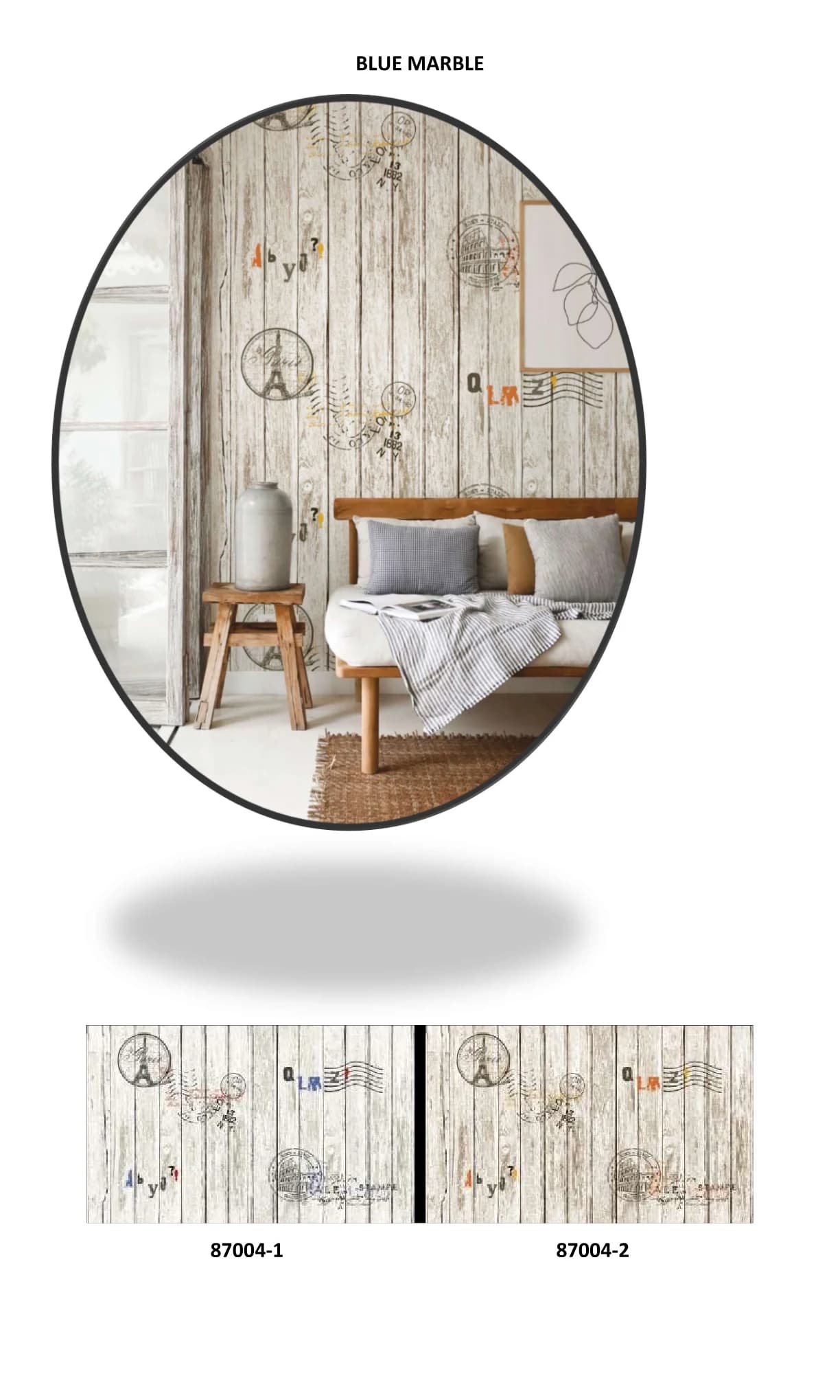 NATURAL — Design 17 — image 1 of 1