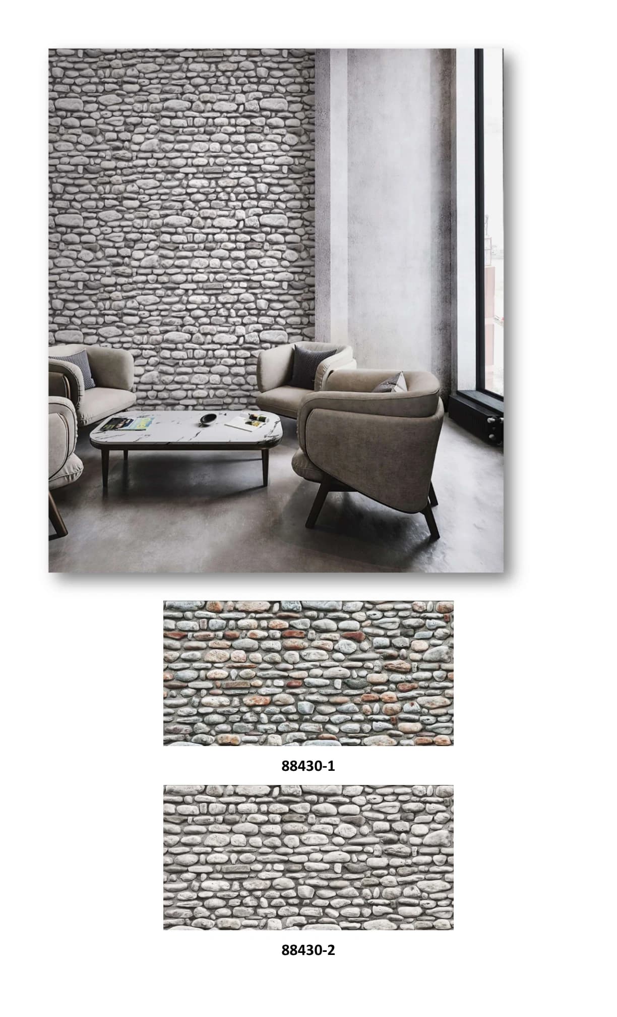 NATURAL — Design 36 — image 1 of 1