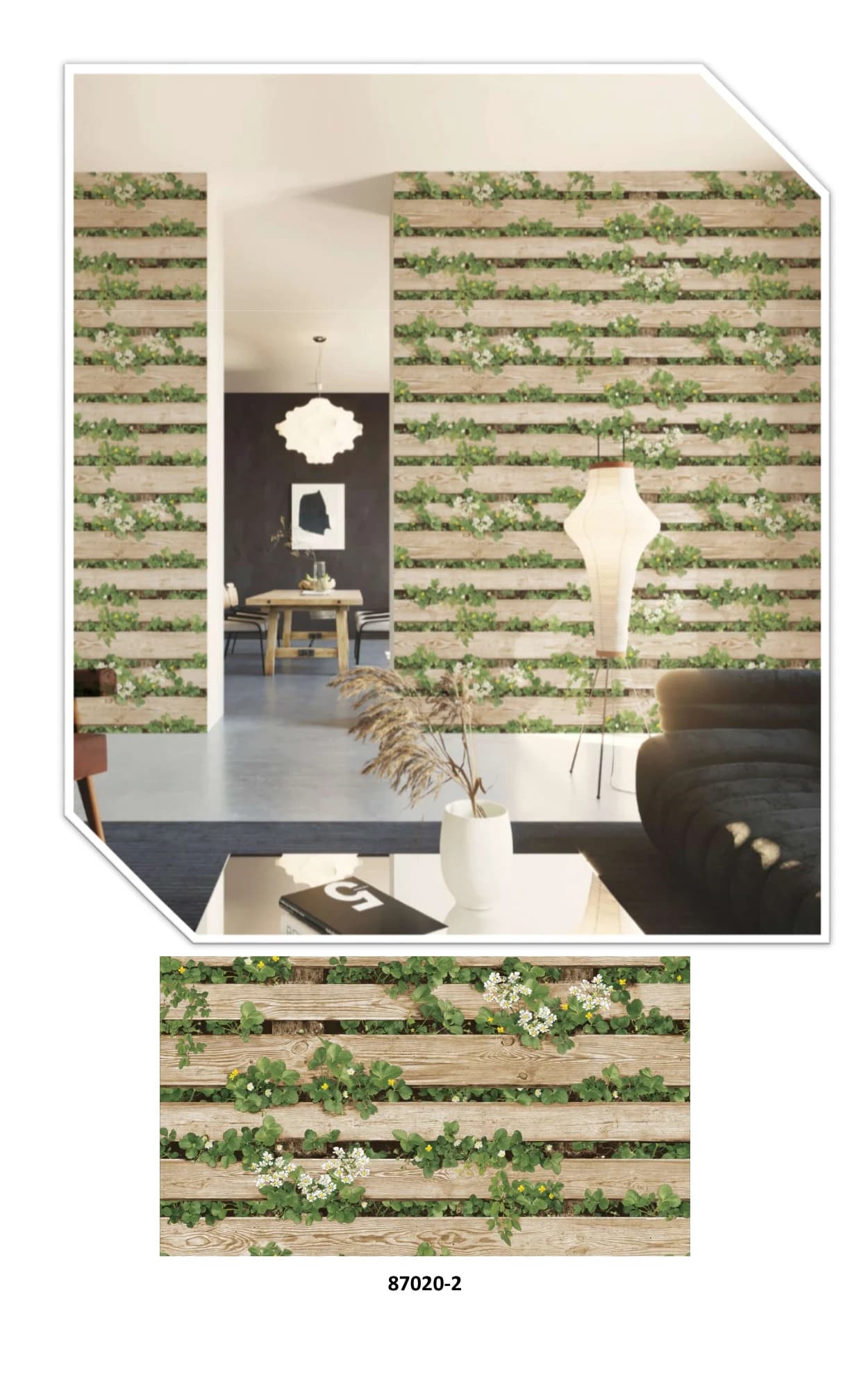 NATURAL — Design 44 — image 1 of 1