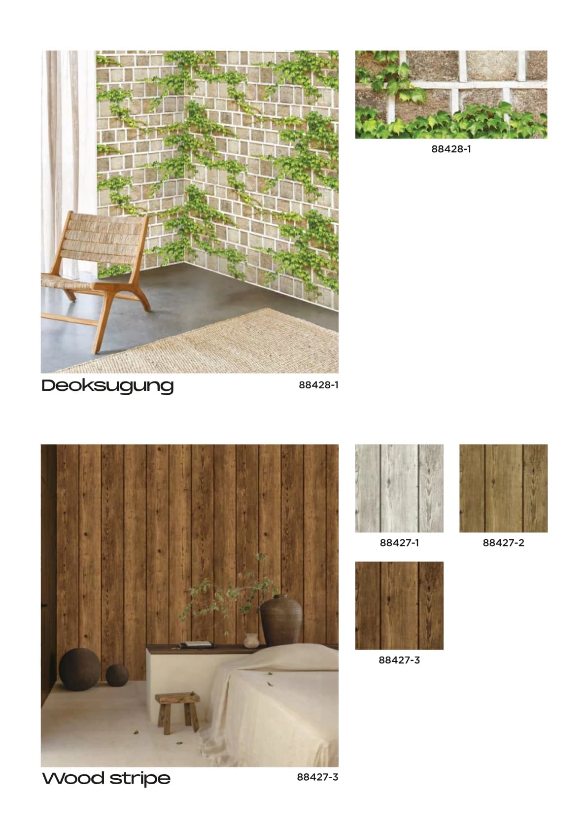 NATURAL Vol 4 — Design 14 — image 1 of 1