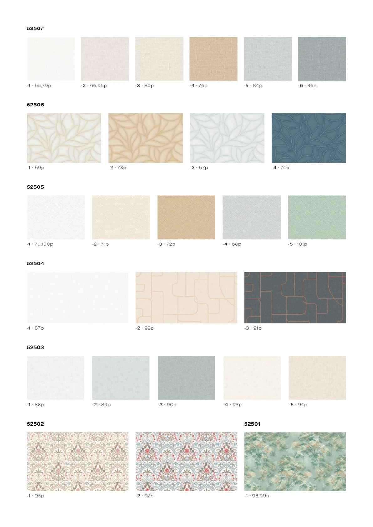 Promise Lite — Design 07 — image 1 of 1