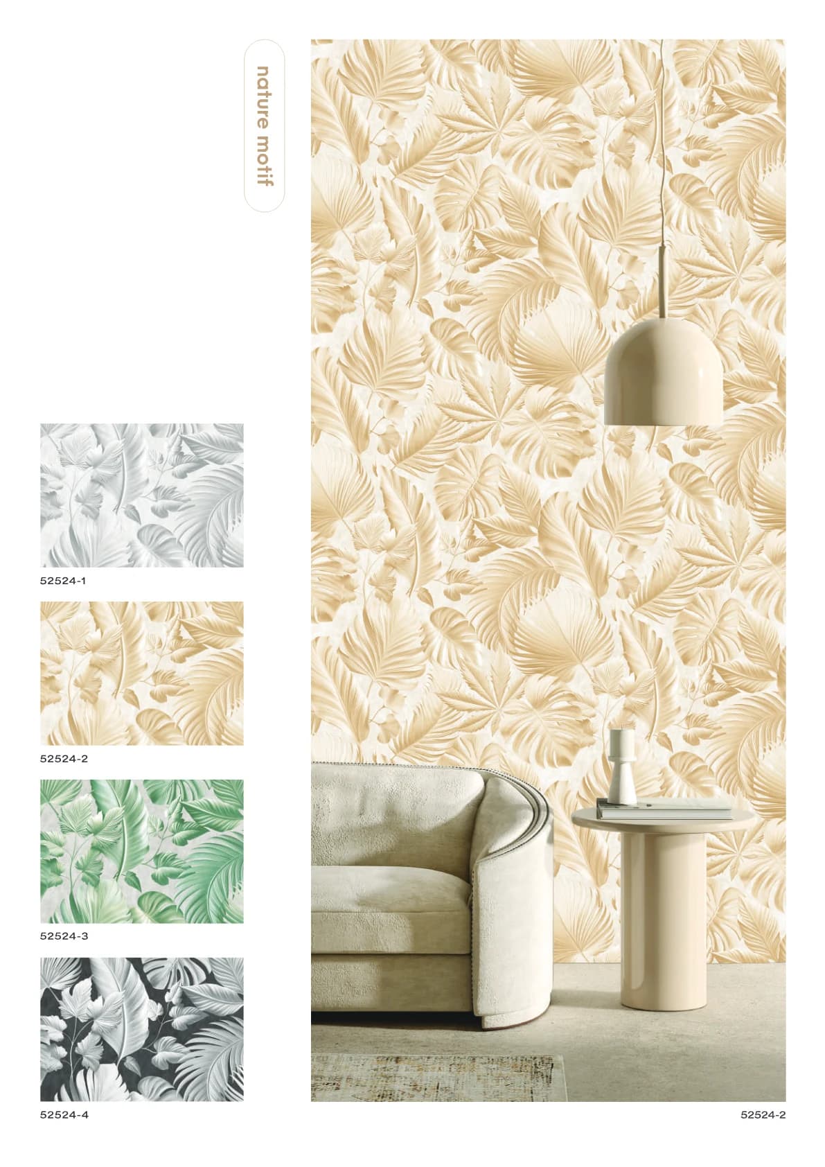 Promise Lite — Design 09 — image 1 of 1