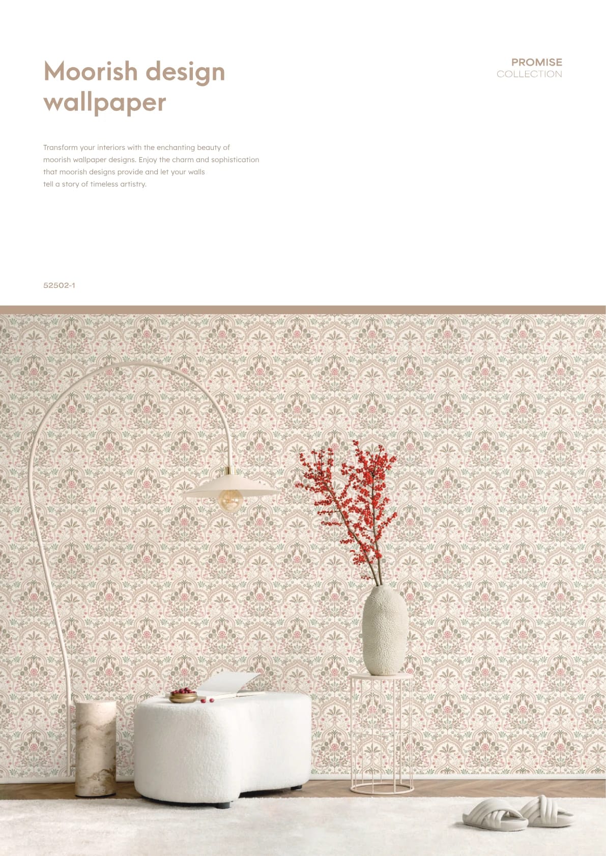 Promise Lite — Design 38