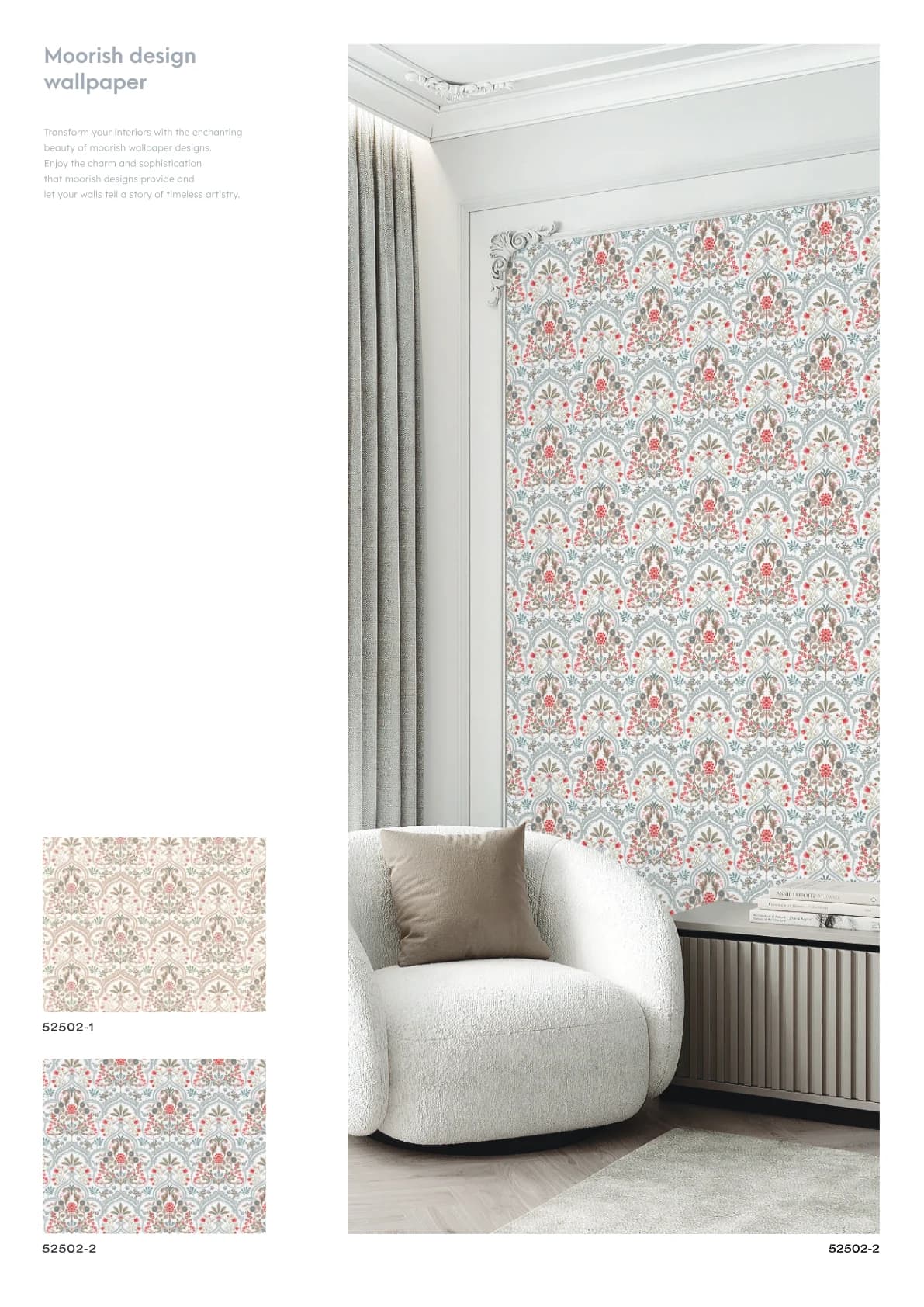 Promise Lite — Design 39 — image 1 of 1