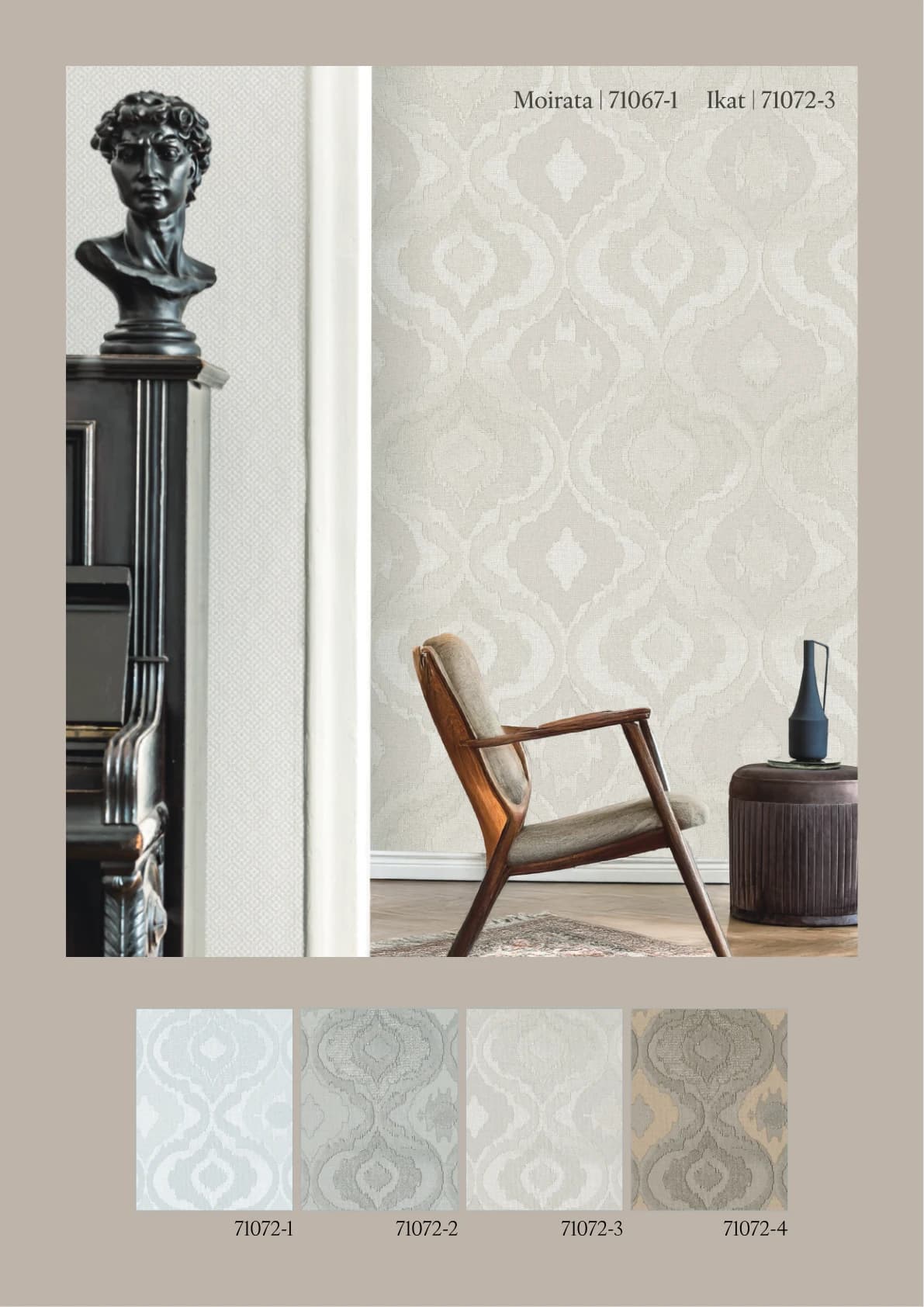 SHADES() — Design 28 — image 1 of 1