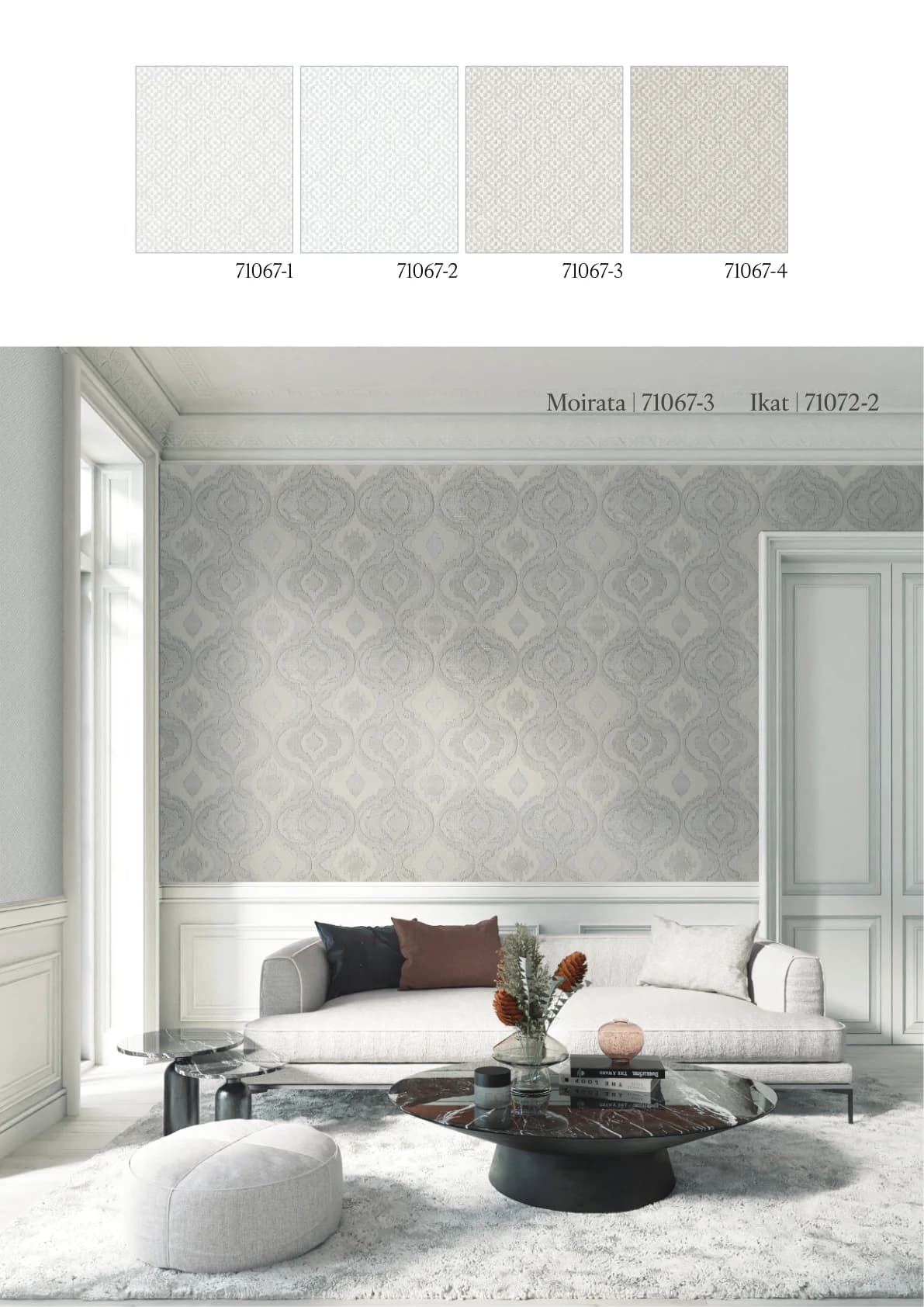 SHADES() — Design 29 — image 1 of 1