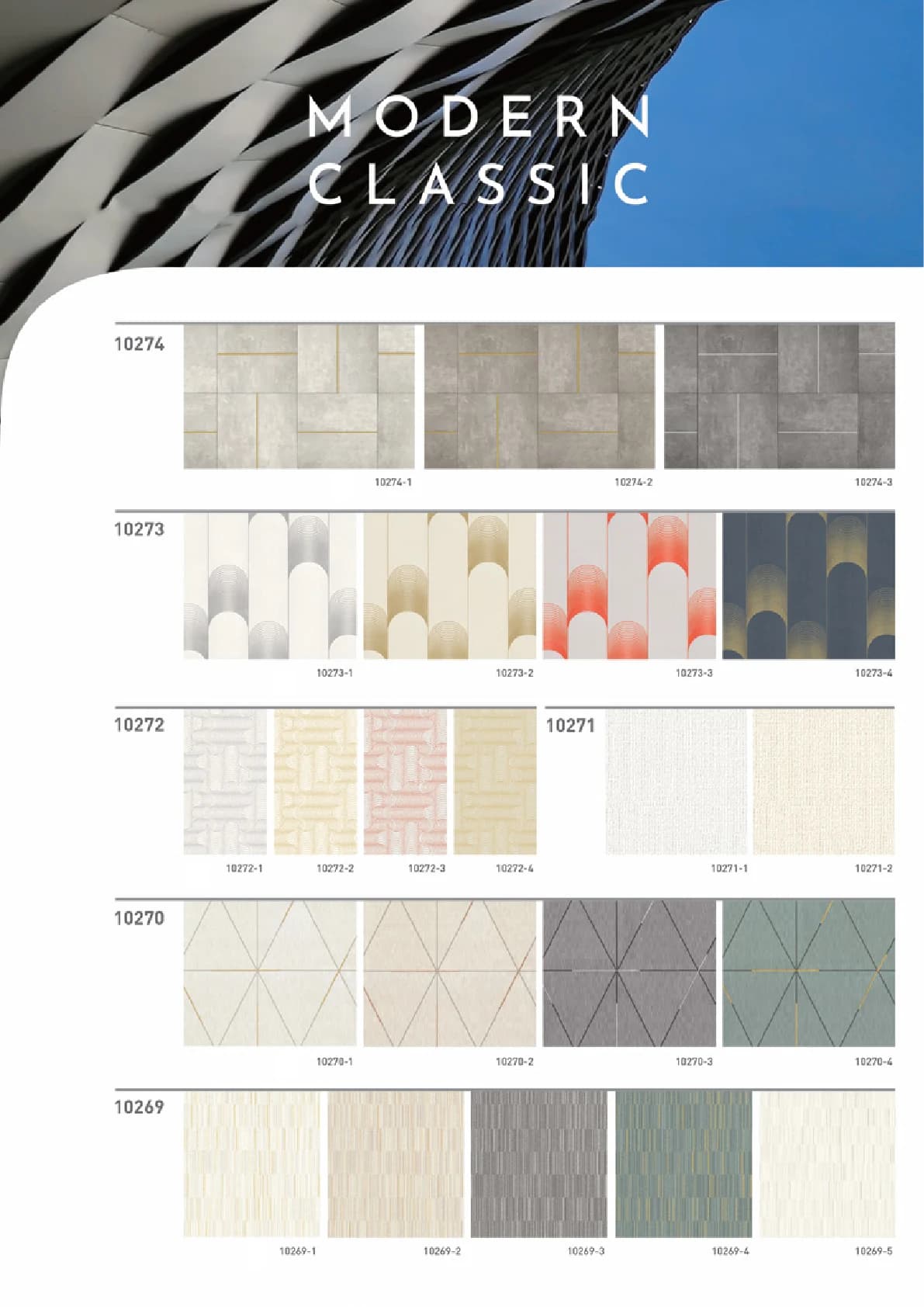 STEPS — Design 07 — image 1 of 1