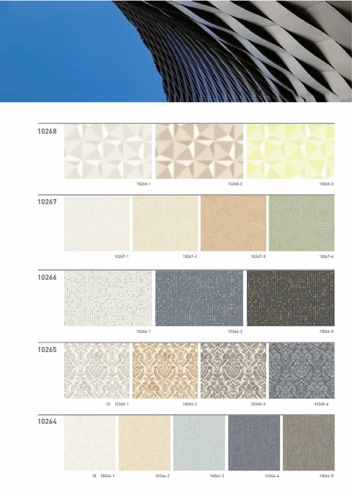 STEPS — Design 08 — image 1 of 1